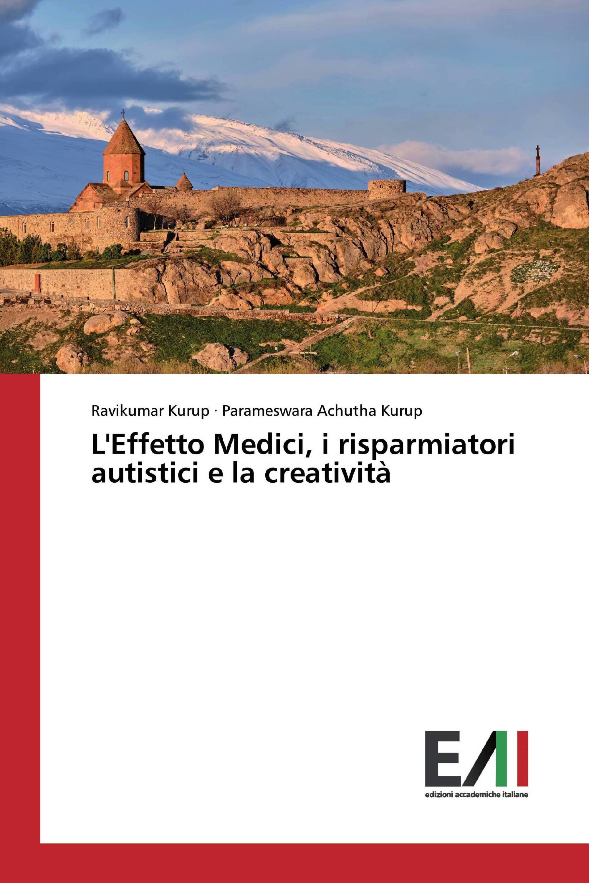 L'Effetto Medici, i risparmiatori autistici e la creatività