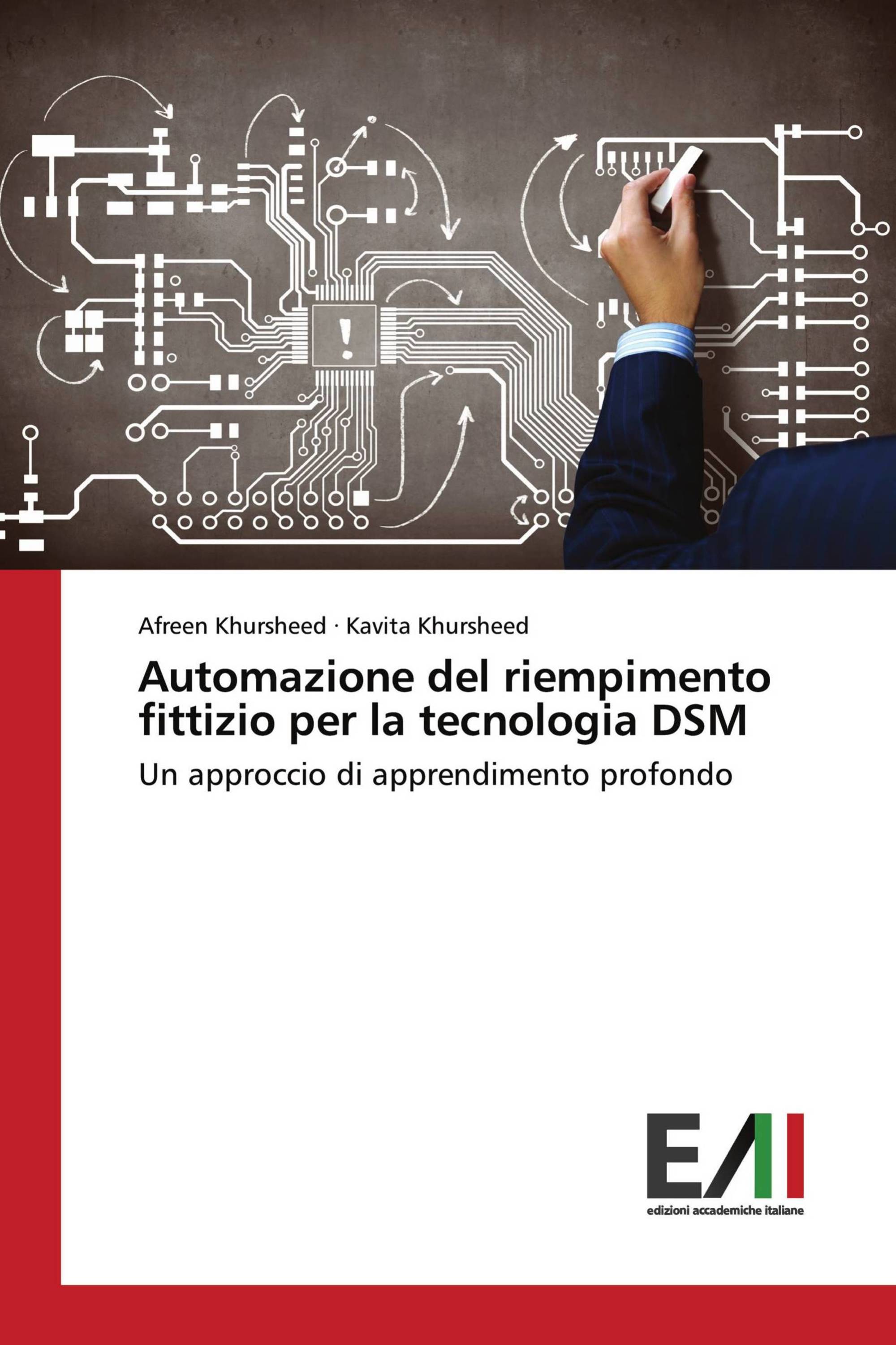 Automazione del riempimento fittizio per la tecnologia DSM