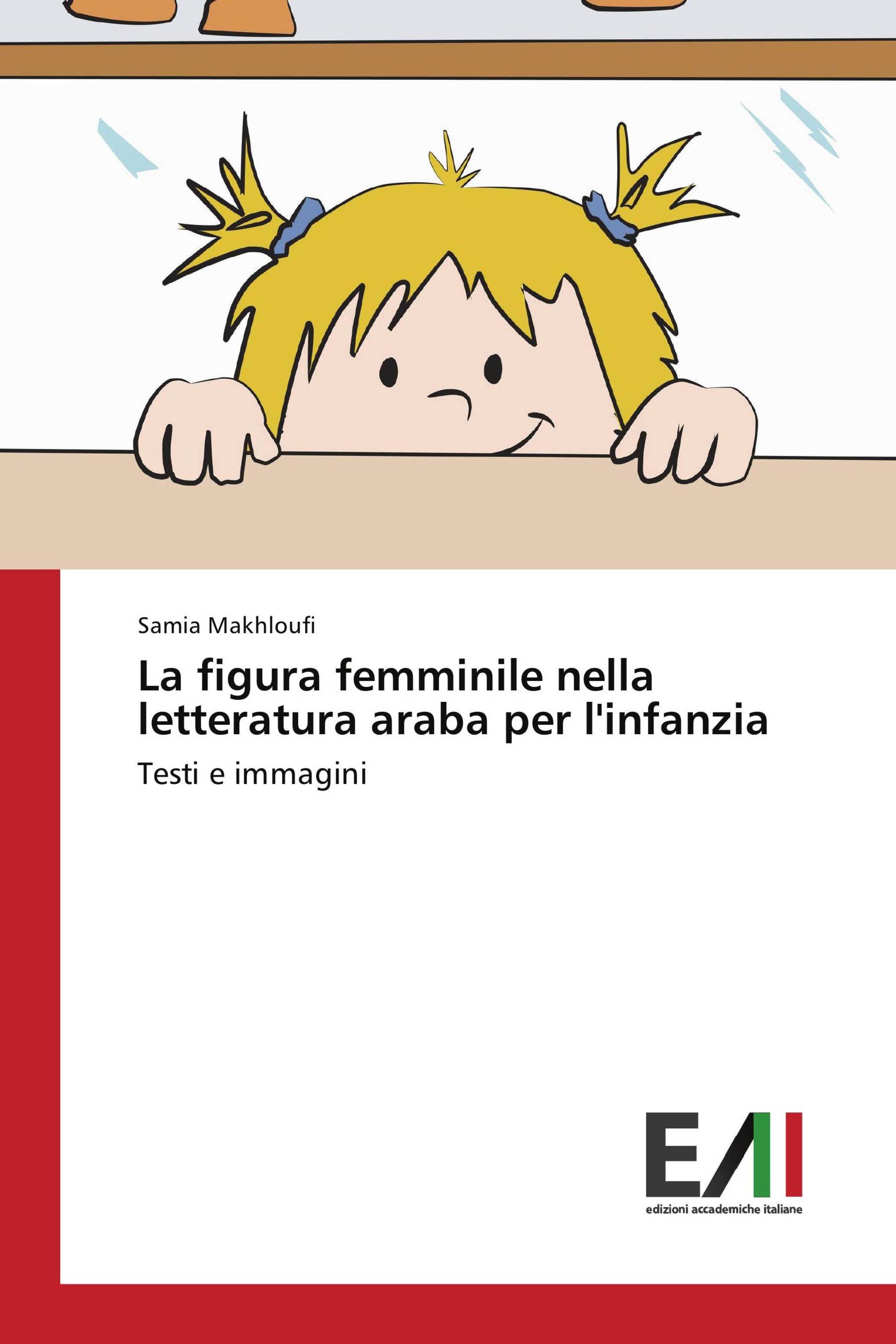 La figura femminile nella letteratura araba per l'infanzia