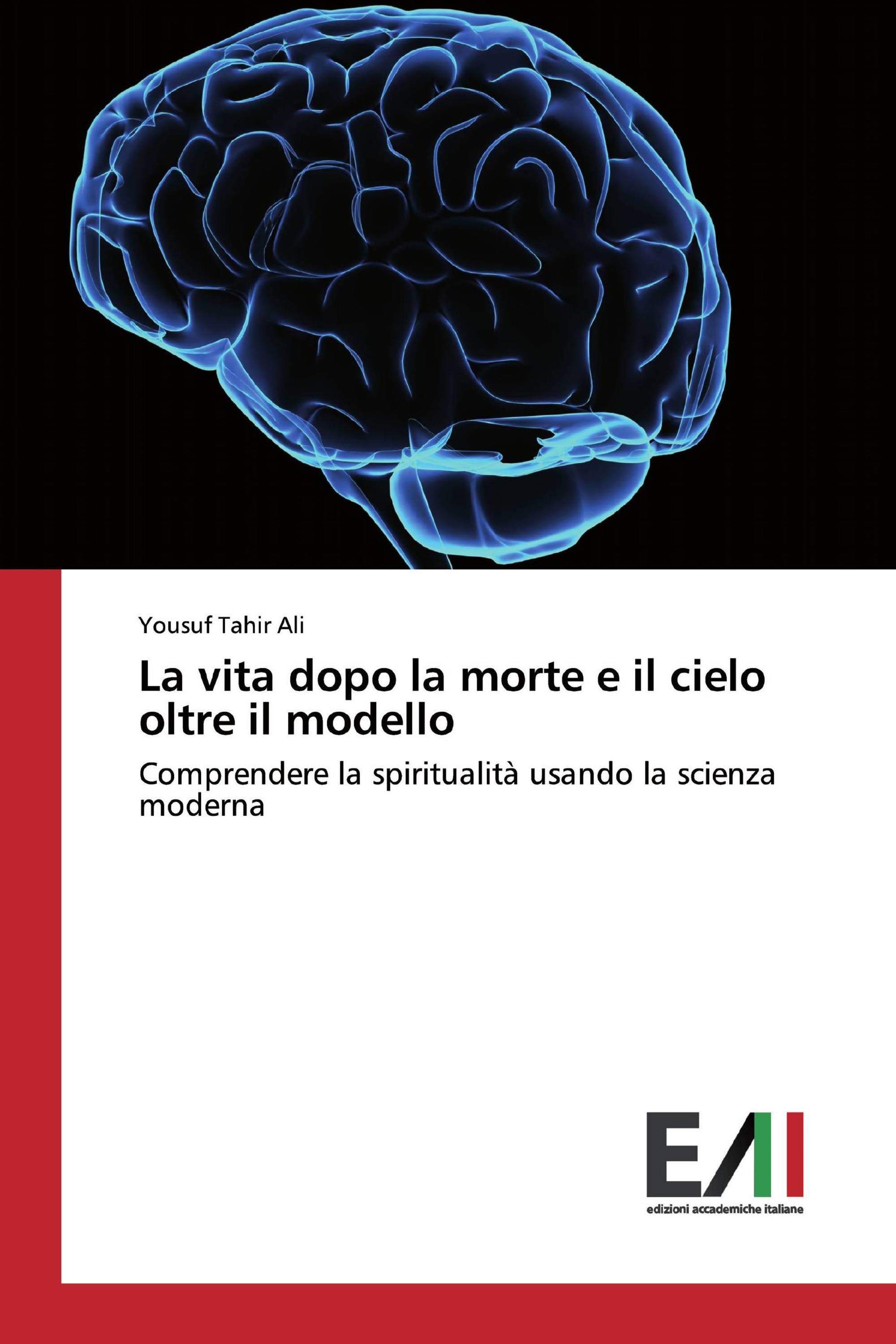 La vita dopo la morte e il cielo oltre il modello