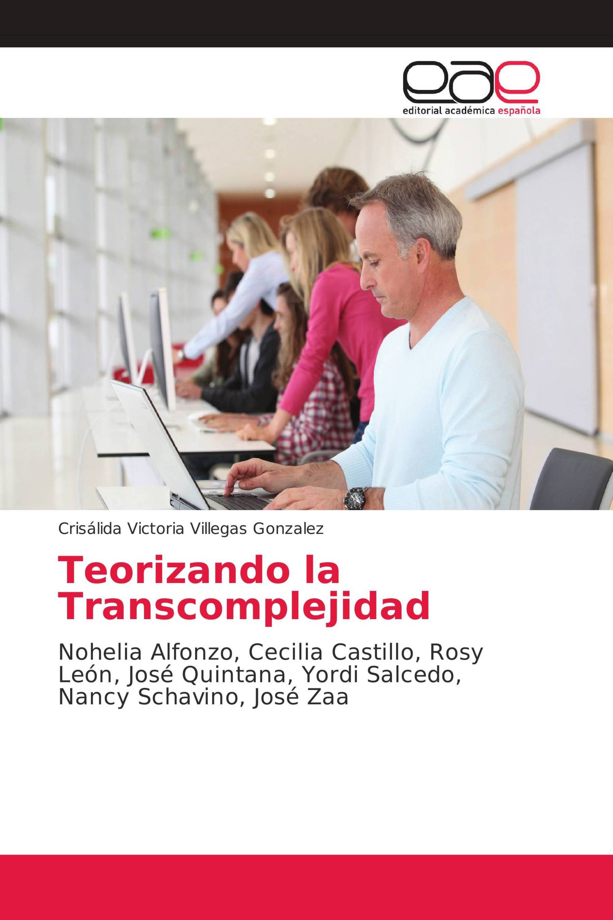 Teorizando la Transcomplejidad