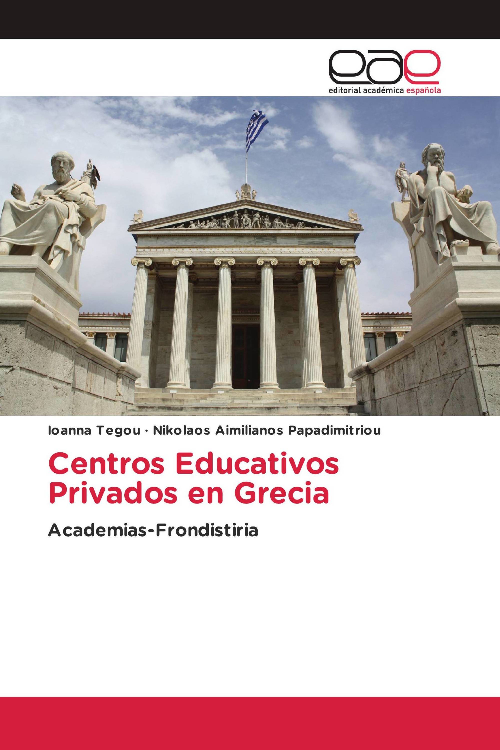 Centros Educativos Privados en Grecia