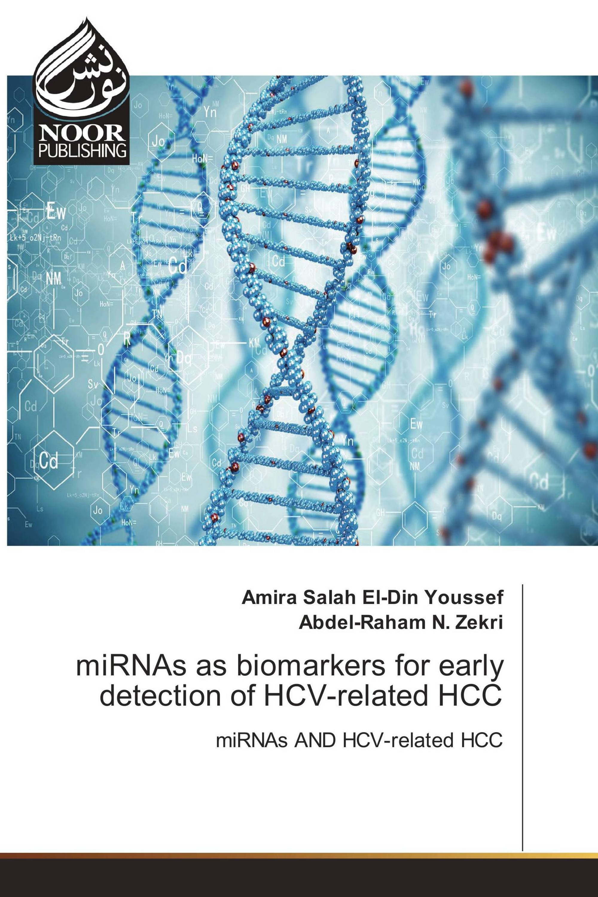 miRNAs as biomarkers for early detection of HCV-related HCC