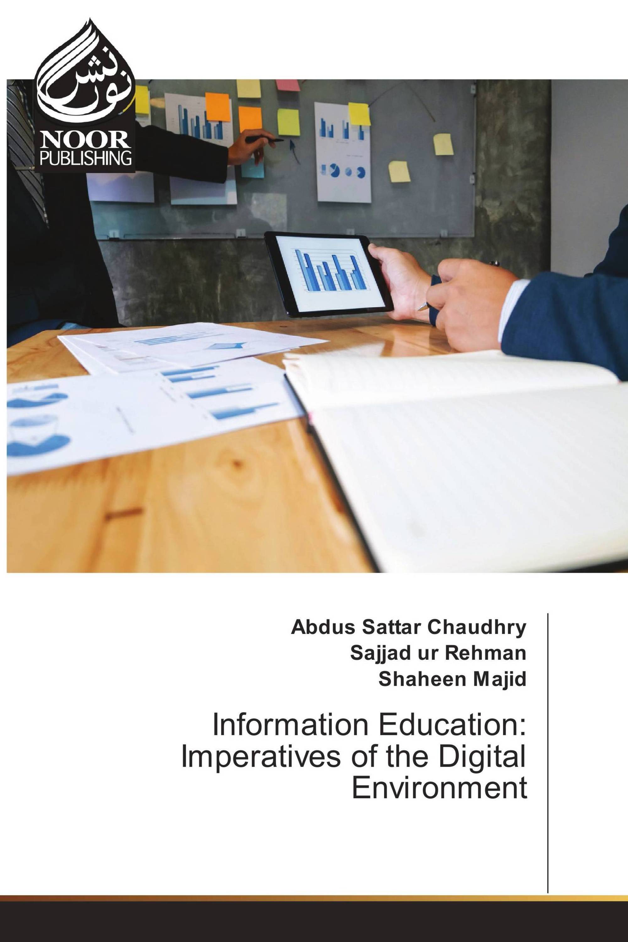 Information Education: Imperatives of the Digital Environment