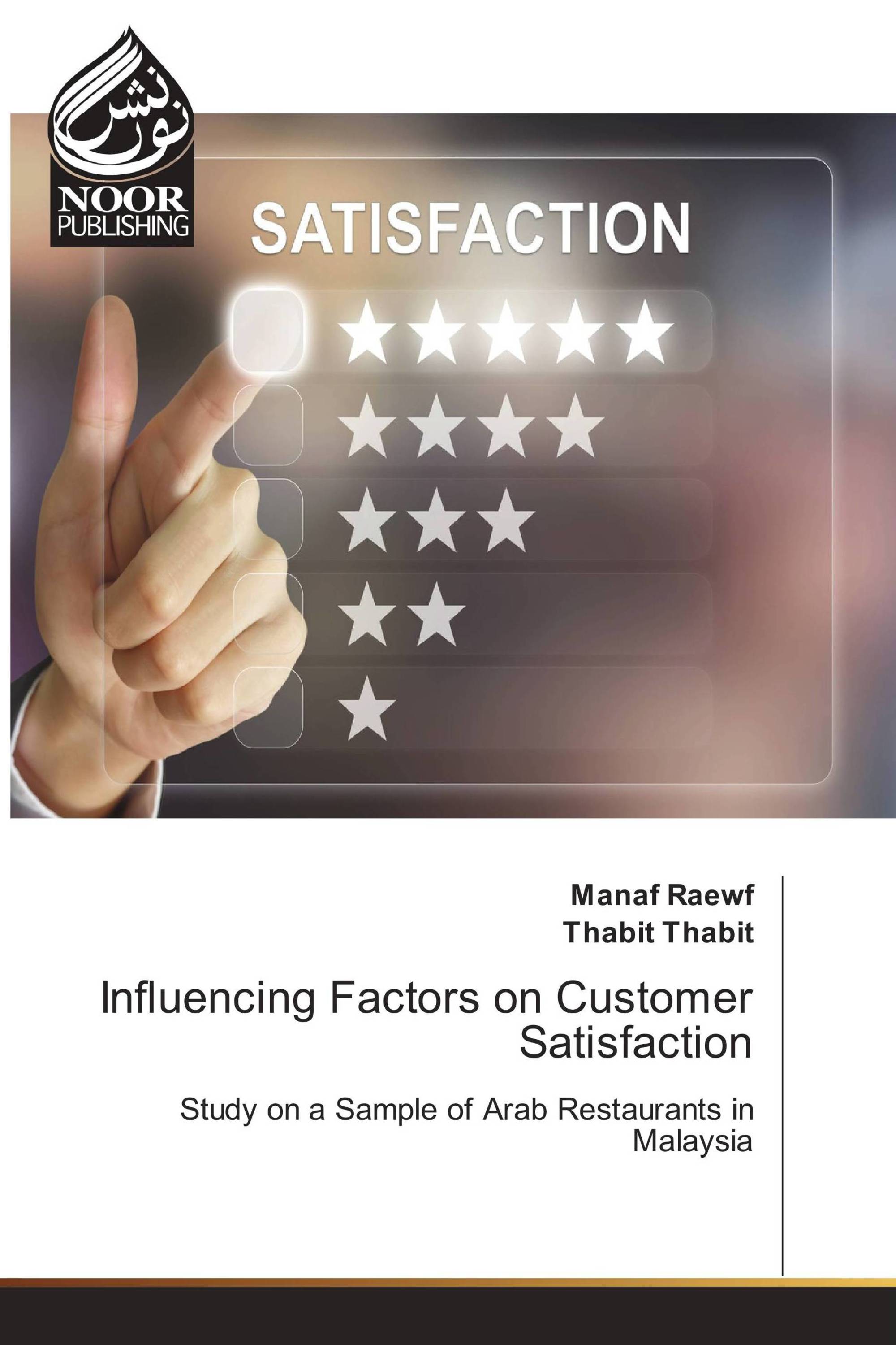 Influencing Factors on Customer Satisfaction