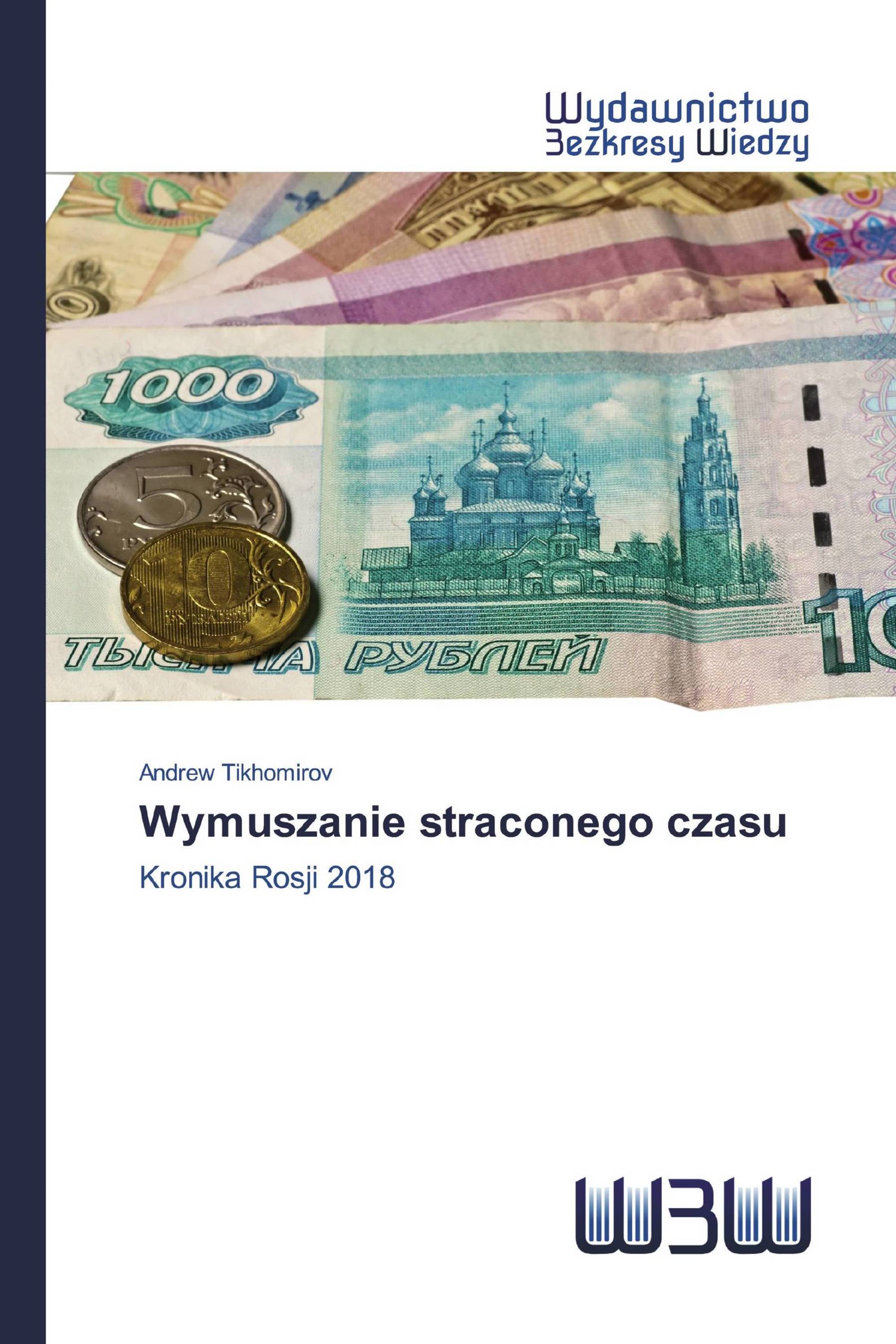 Wymuszanie straconego czasu