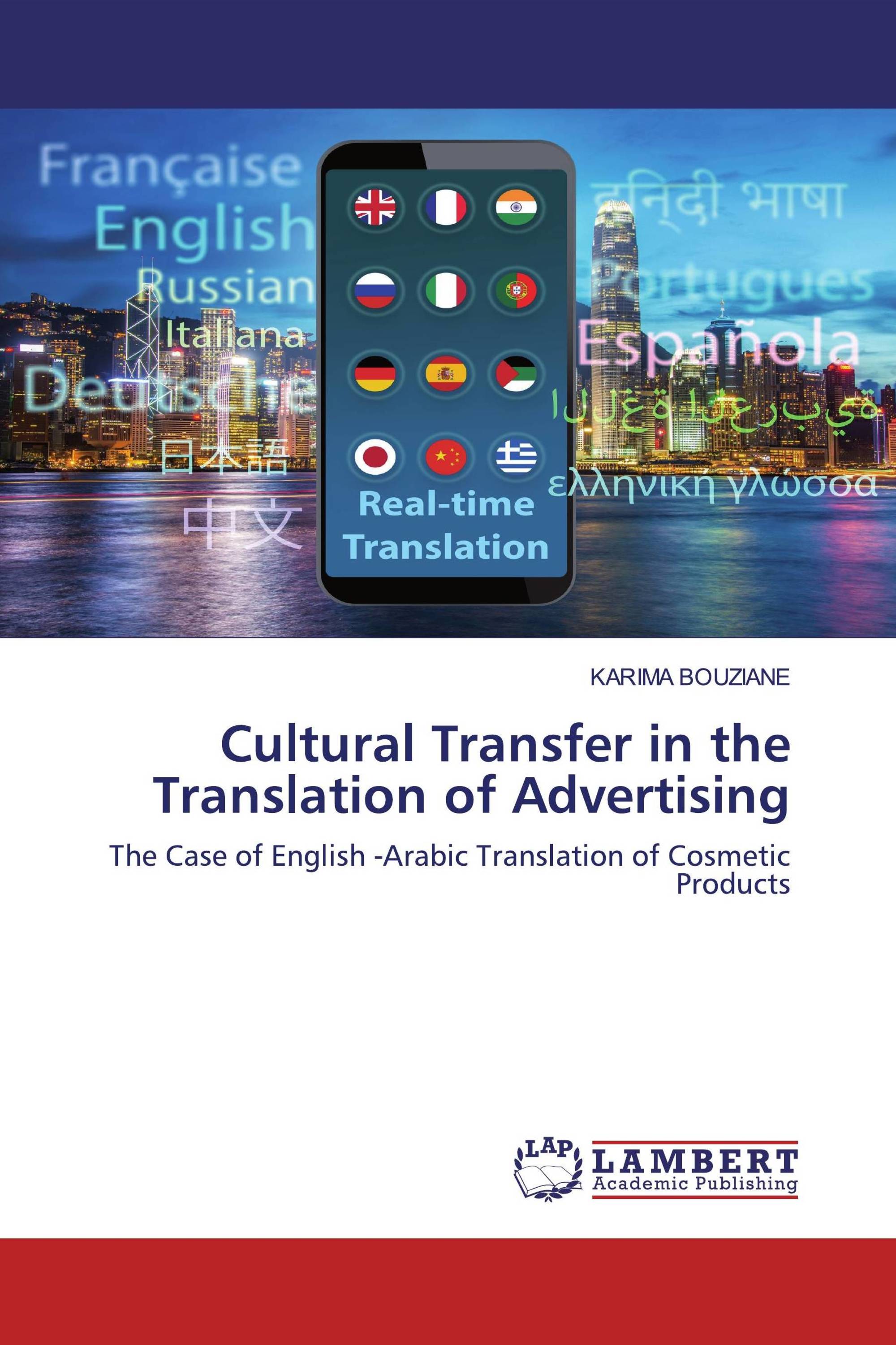 Cultural Transfer in the Translation of Advertising