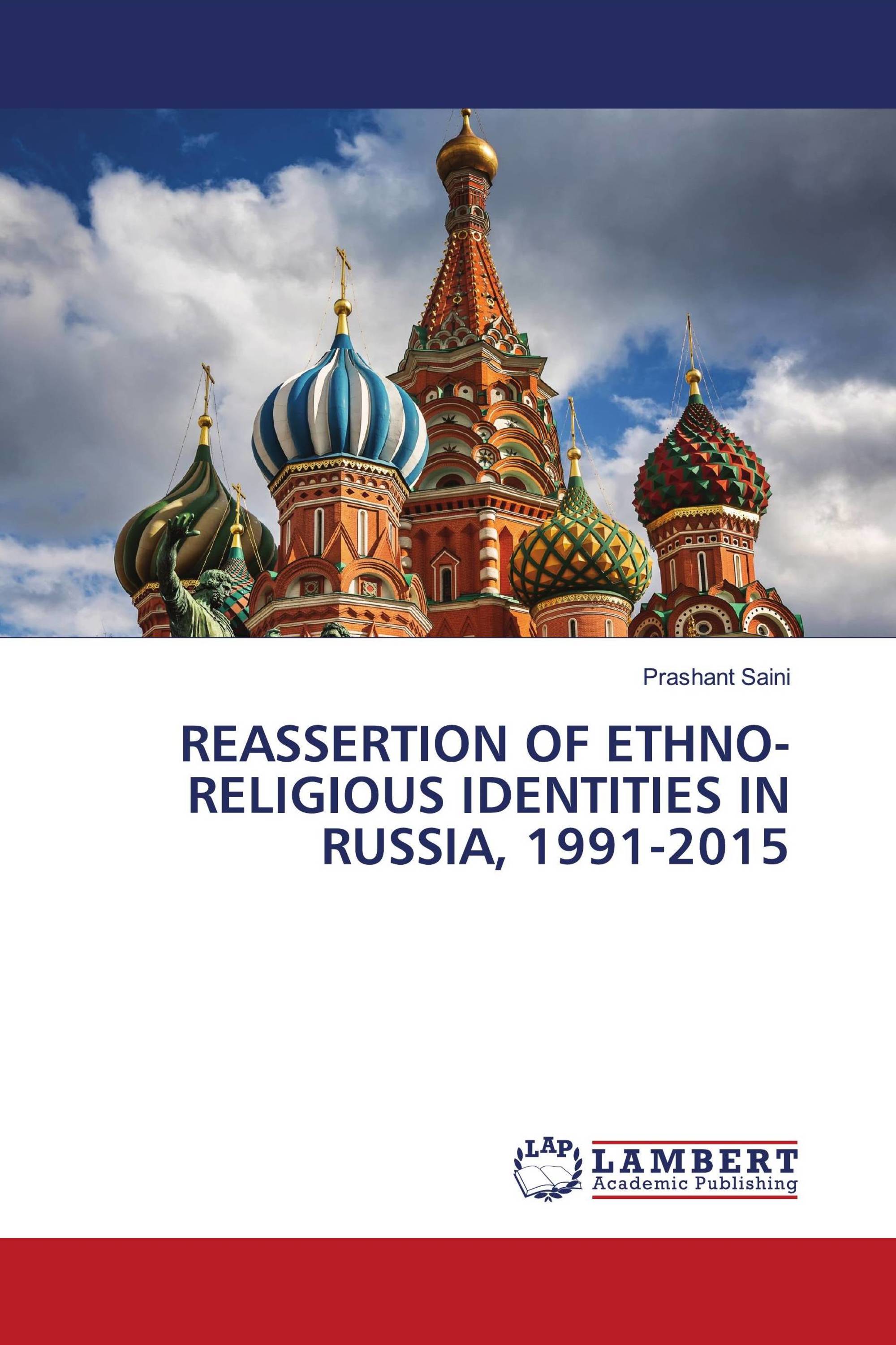 Ethnocentrism research topics image