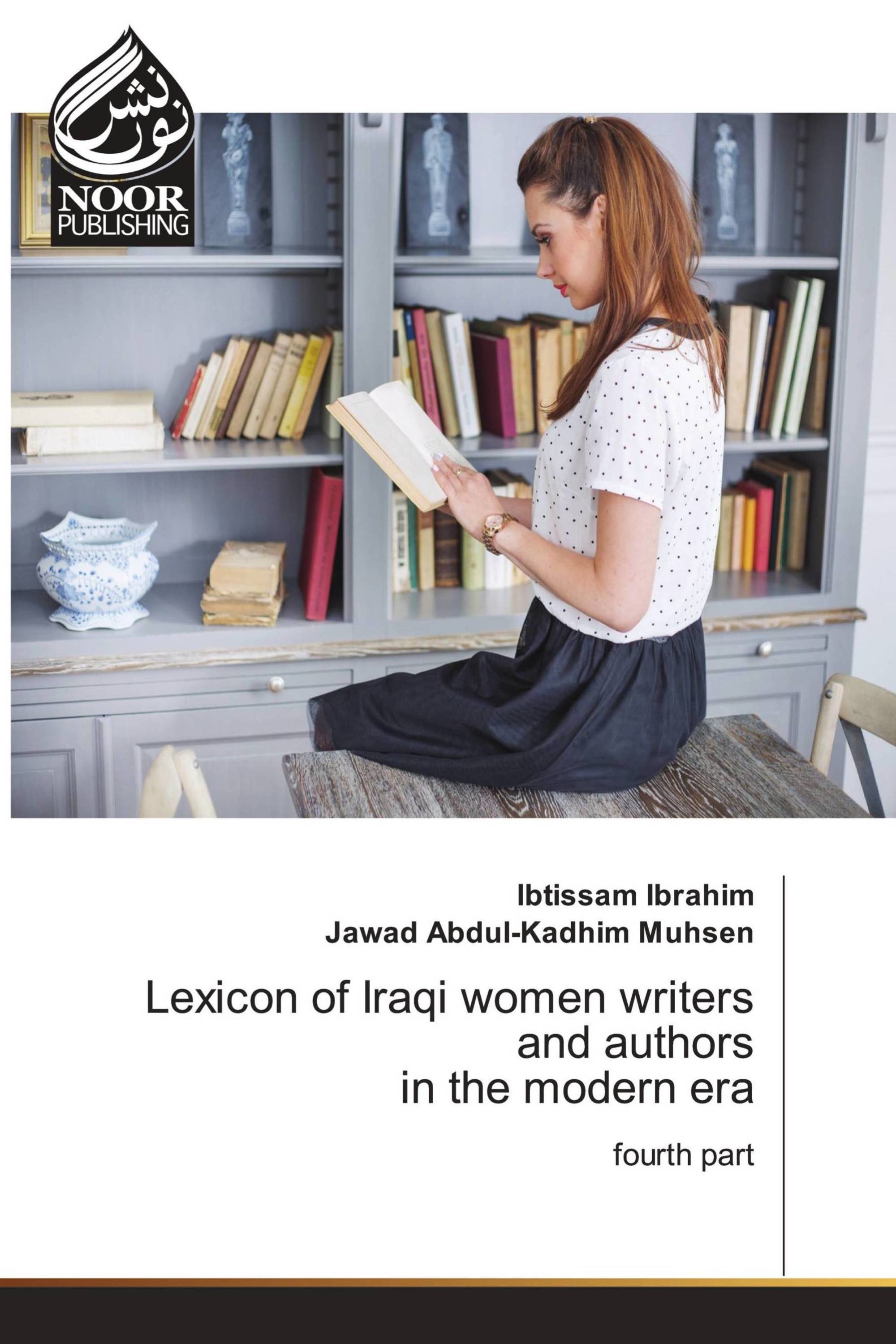 Lexicon of Iraqi women writers and authors in the modern era