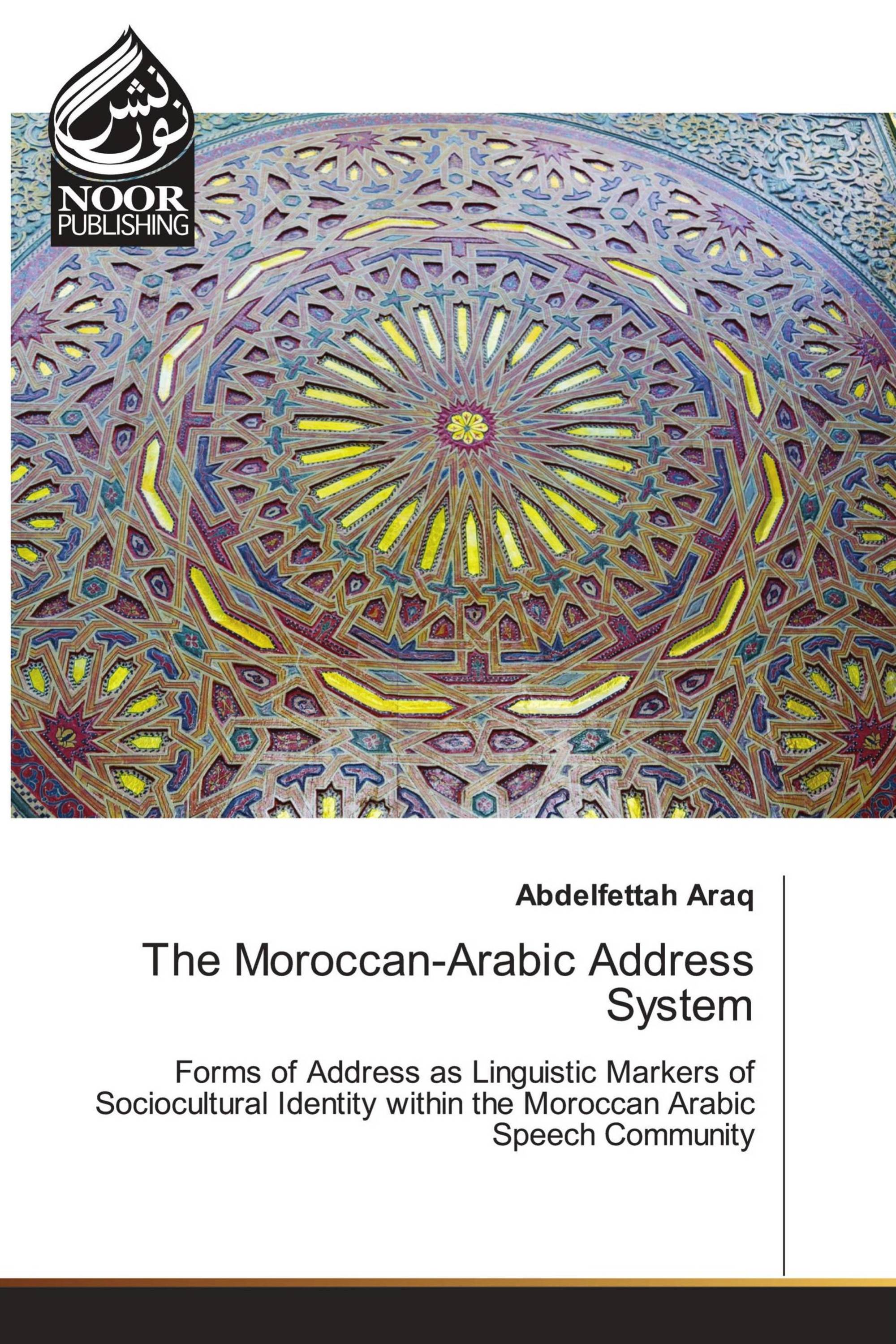 The Moroccan-Arabic Address System