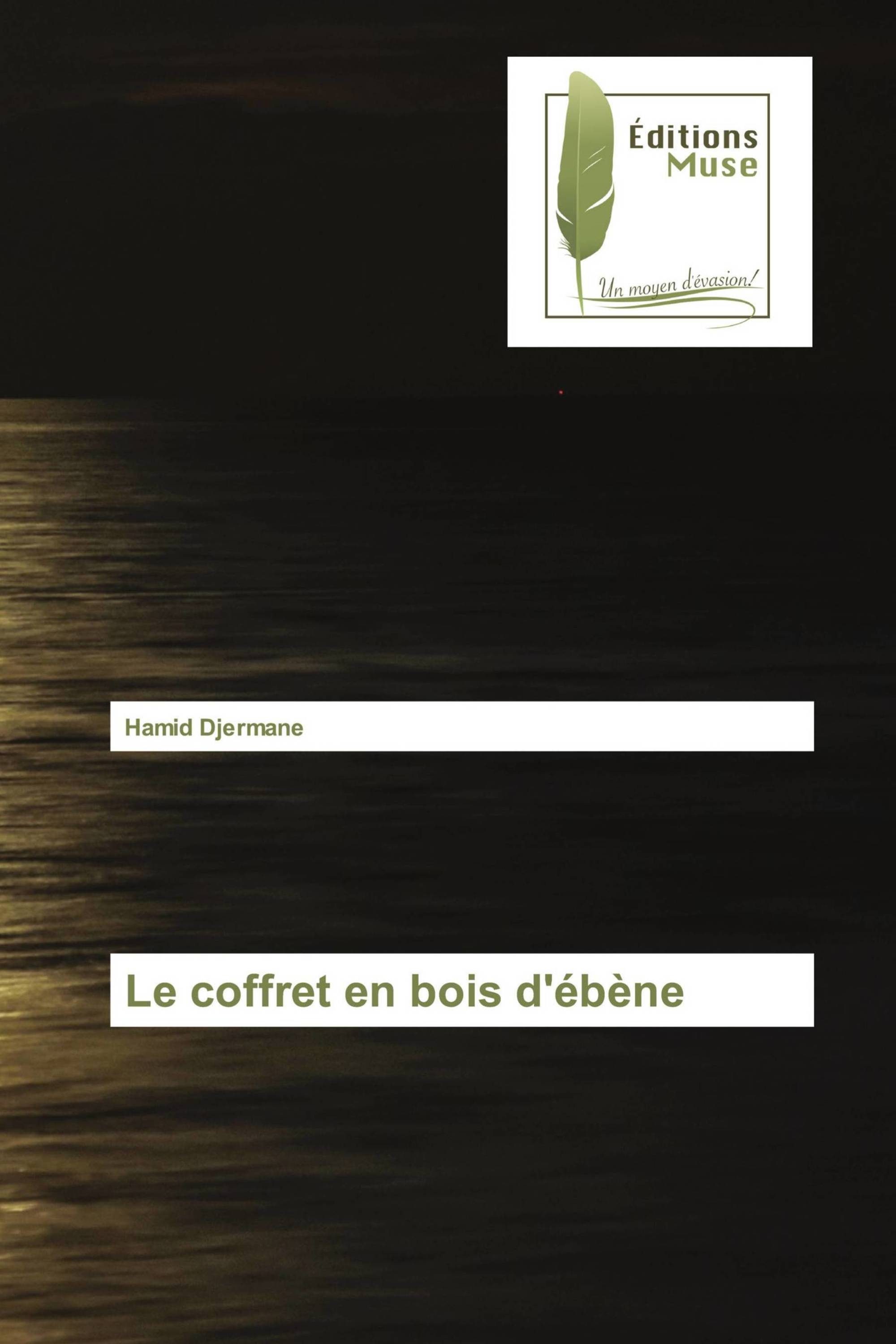 Le coffret en bois d'ébène