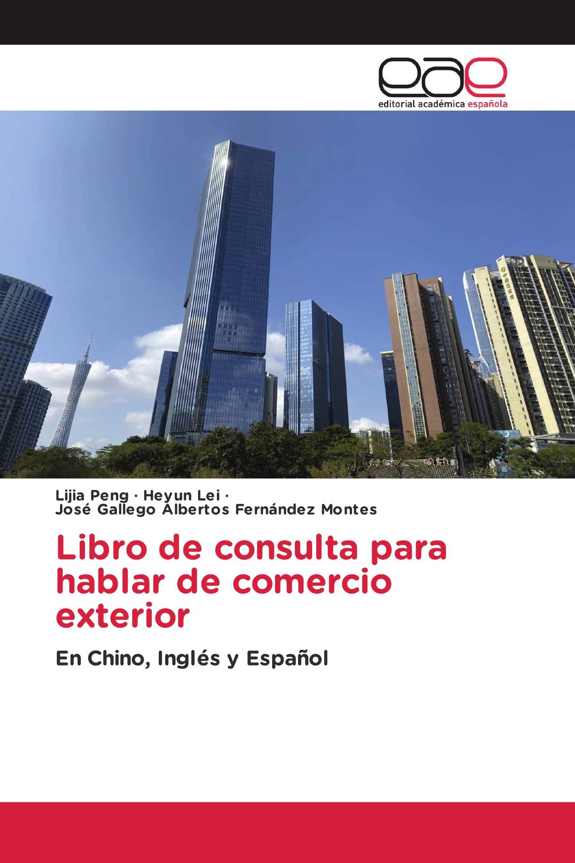 Libro de consulta para hablar de comercio exterior