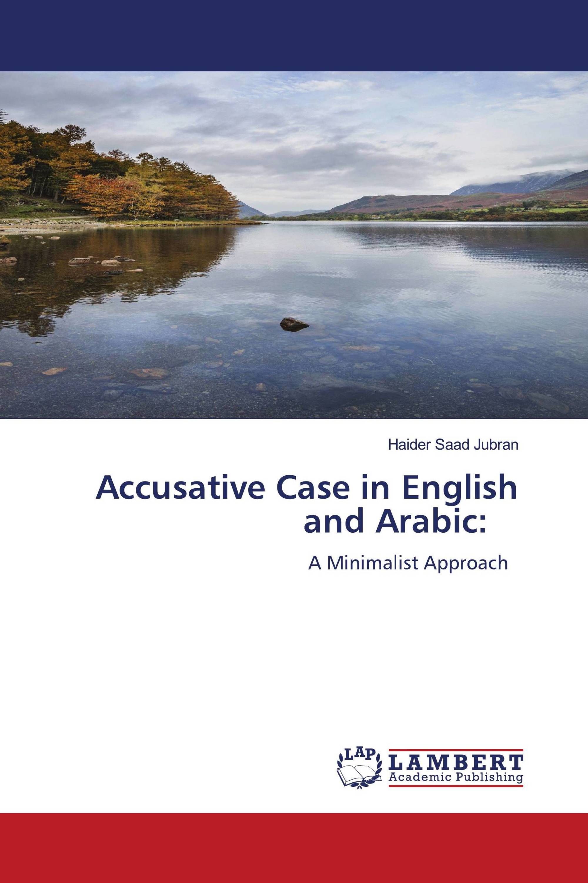 Accusative Case in English and Arabic: