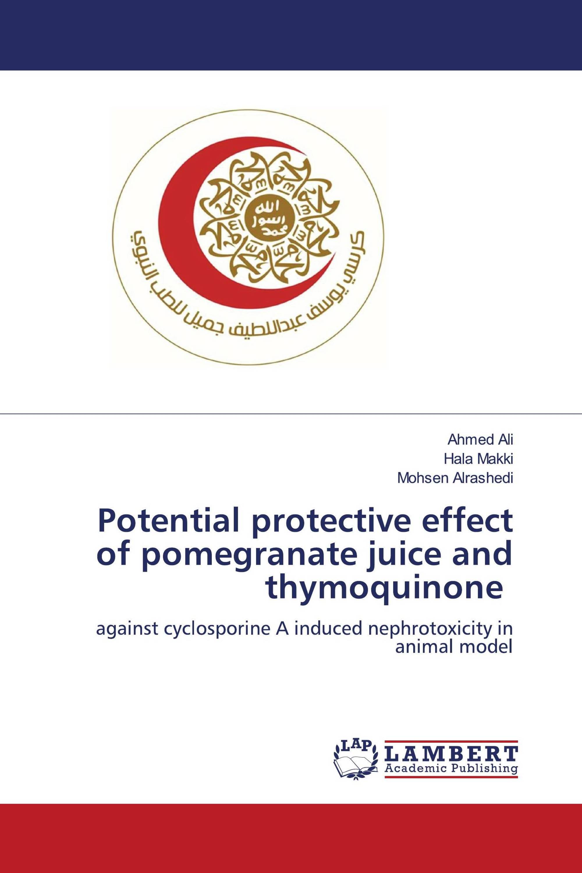 Potential protective effect of pomegranate juice and thymoquinone