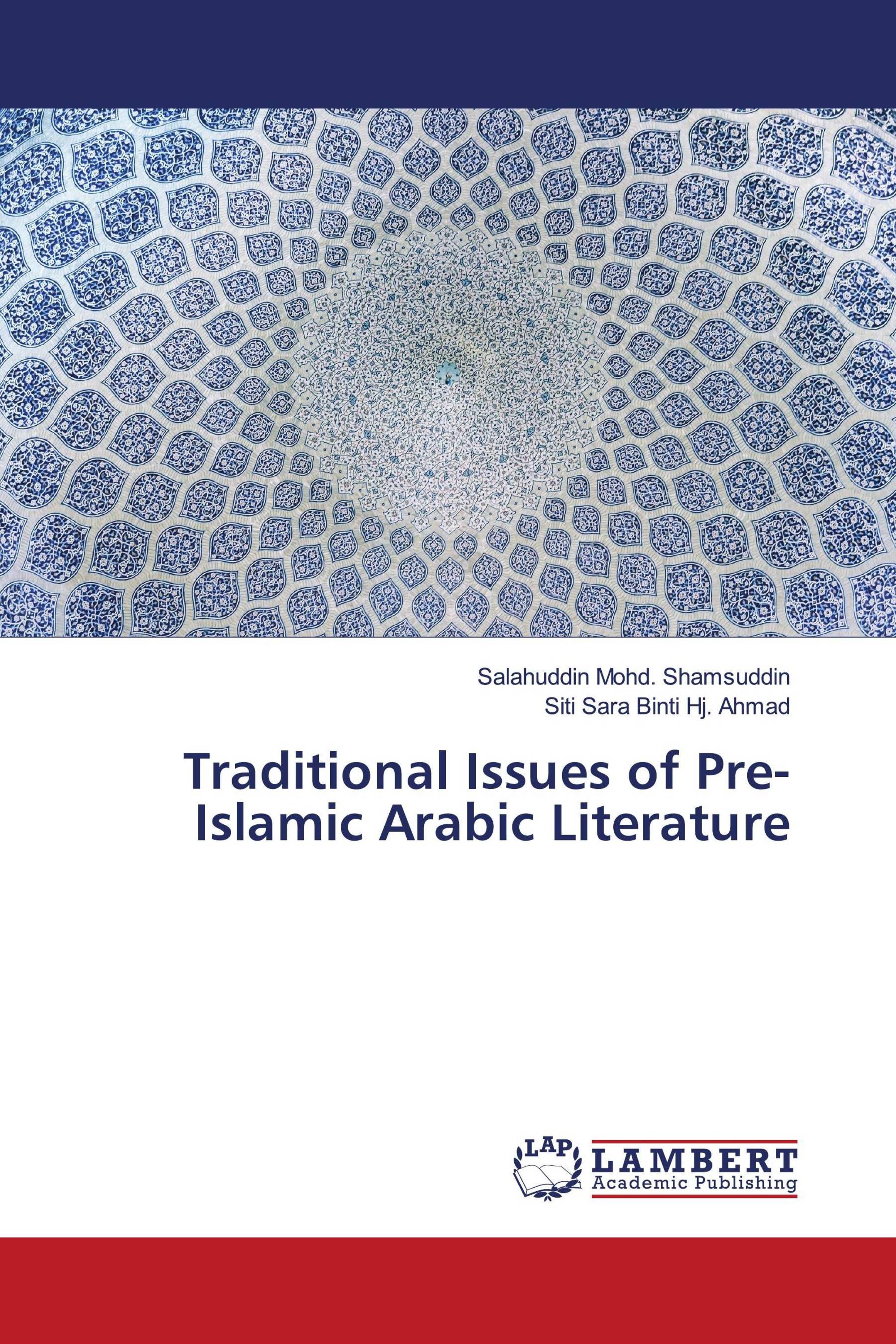 traditional-issues-of-pre-islamic-arabic-literature