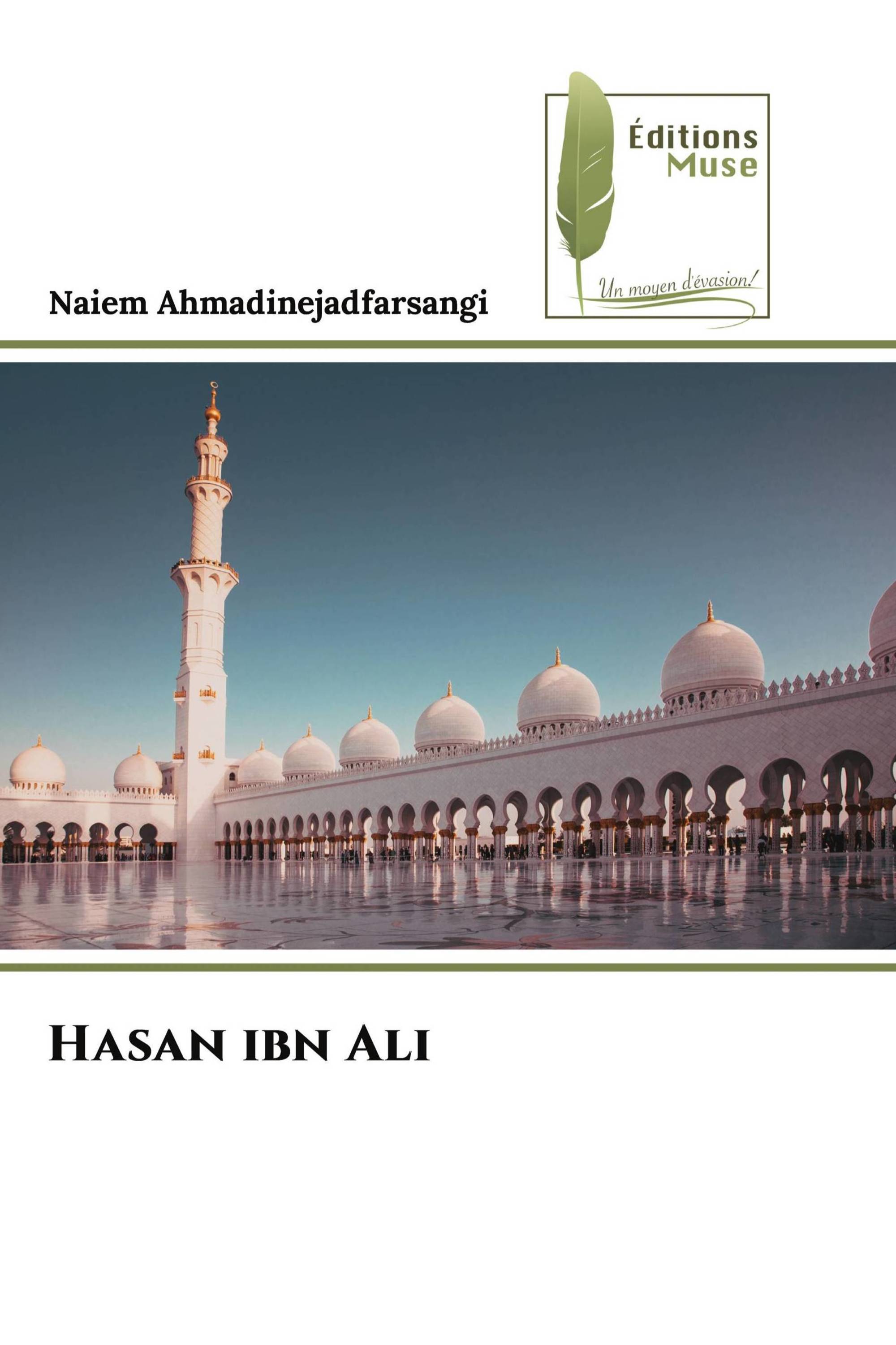 Hasan ibn Ali