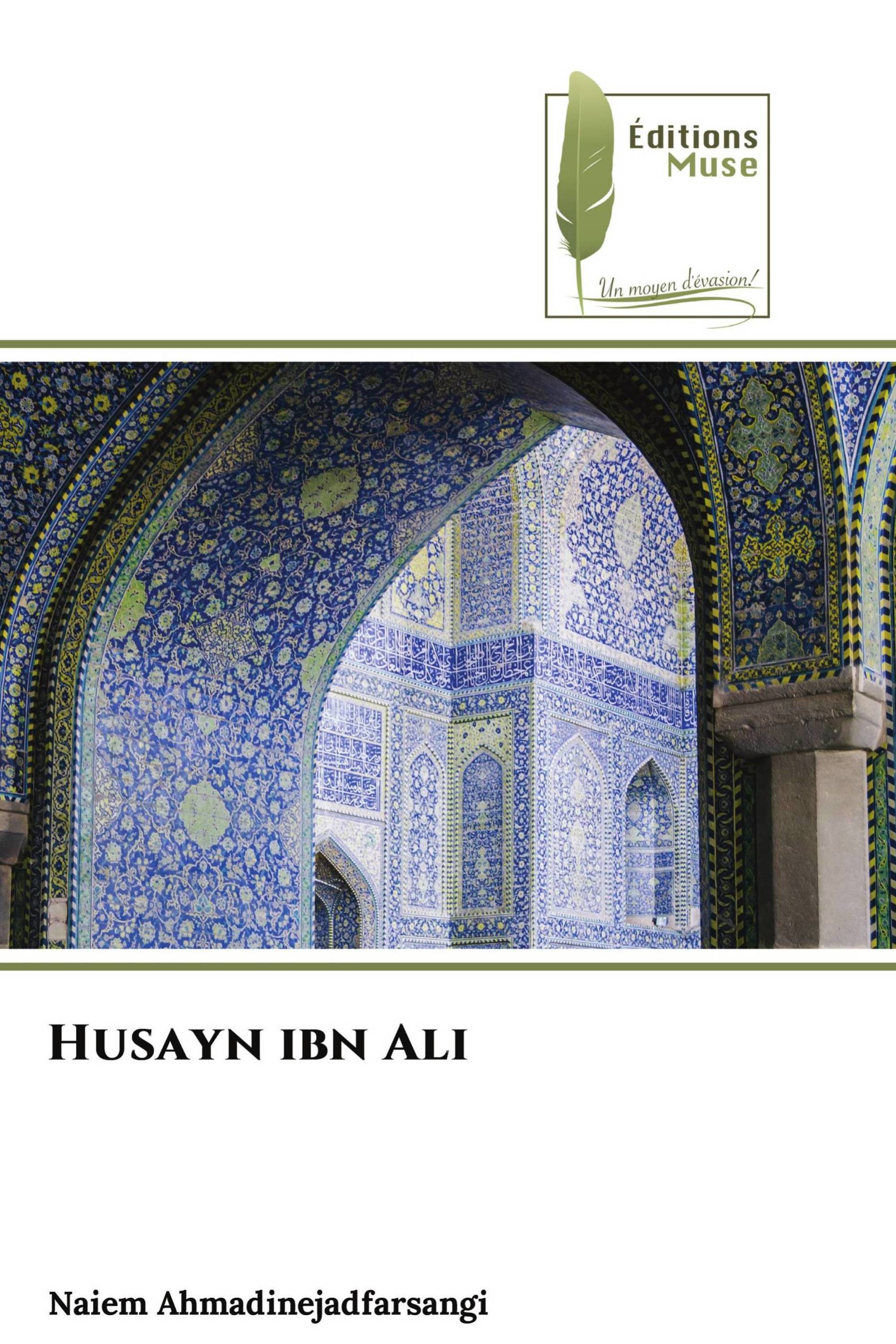 Husayn ibn Ali