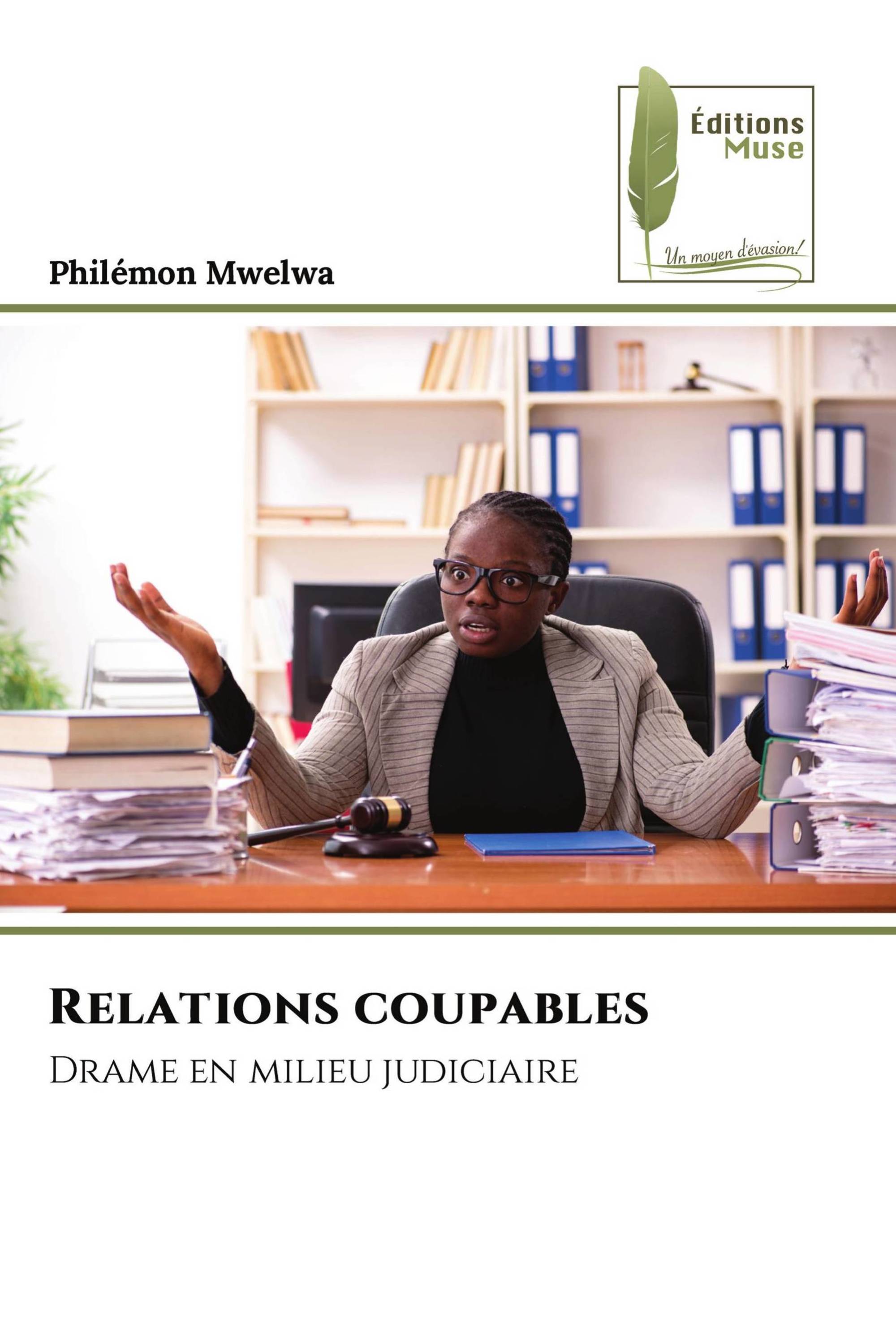 Relations coupables
