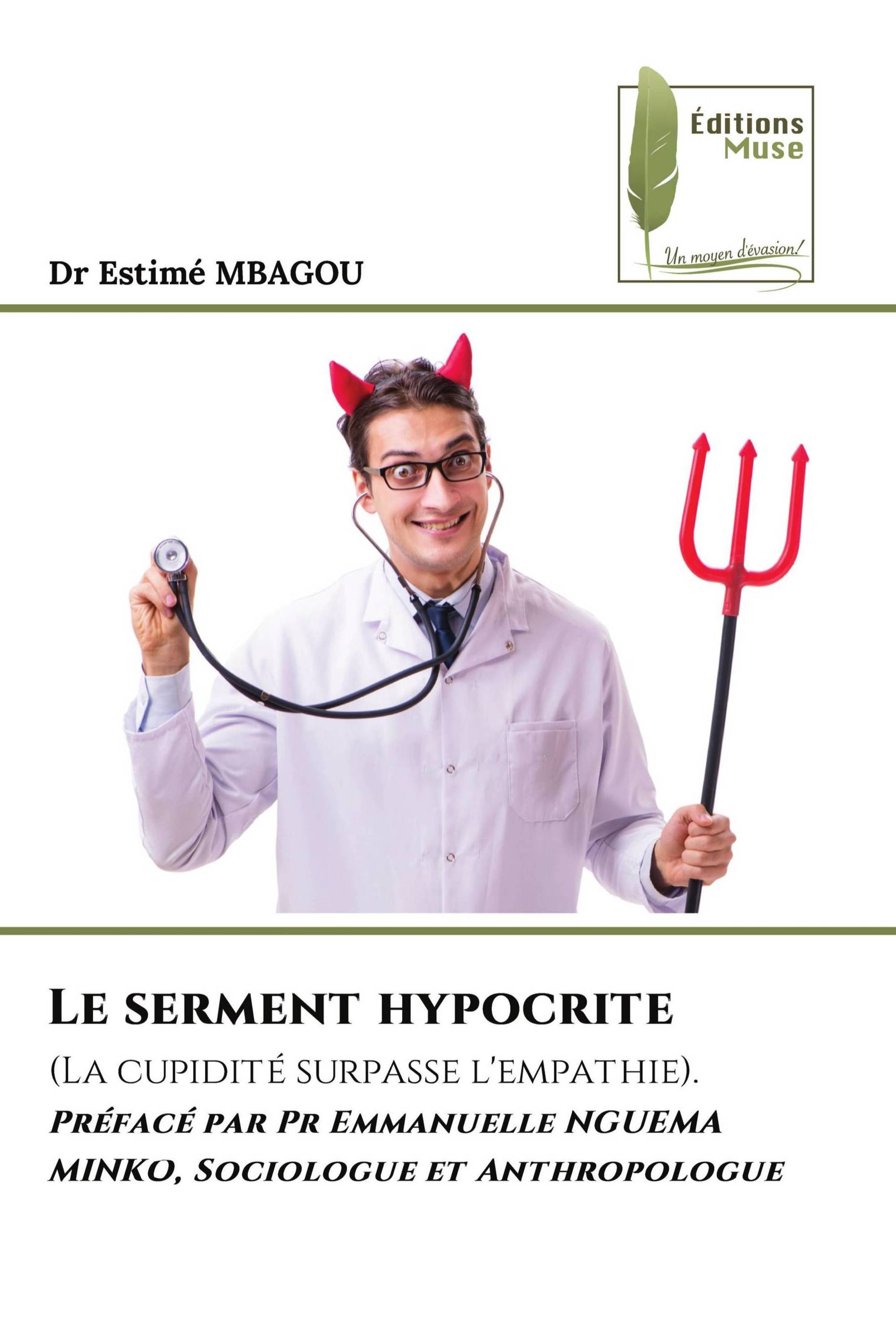 Le serment hypocrite