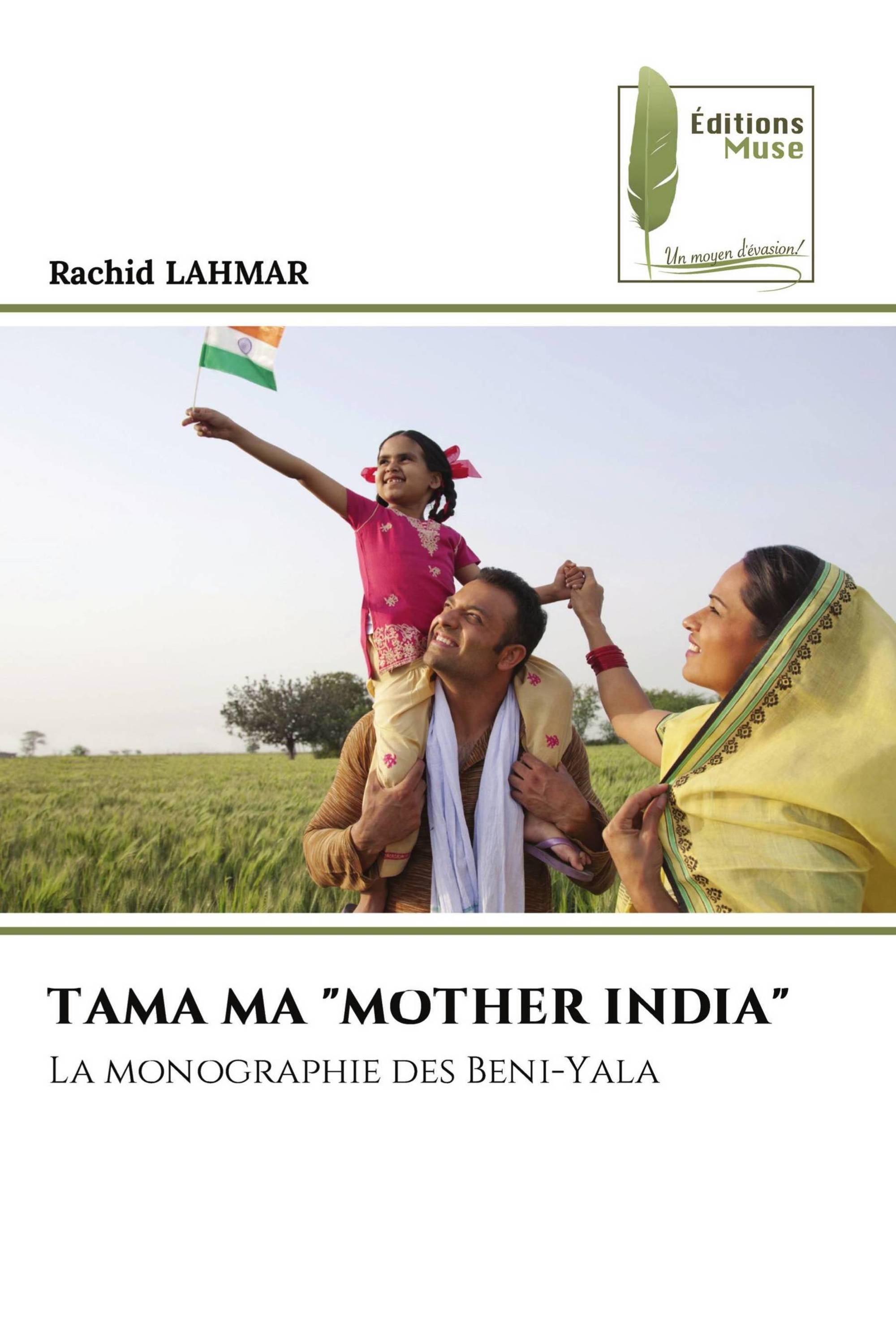 TAMA MA "MOTHER INDIA"