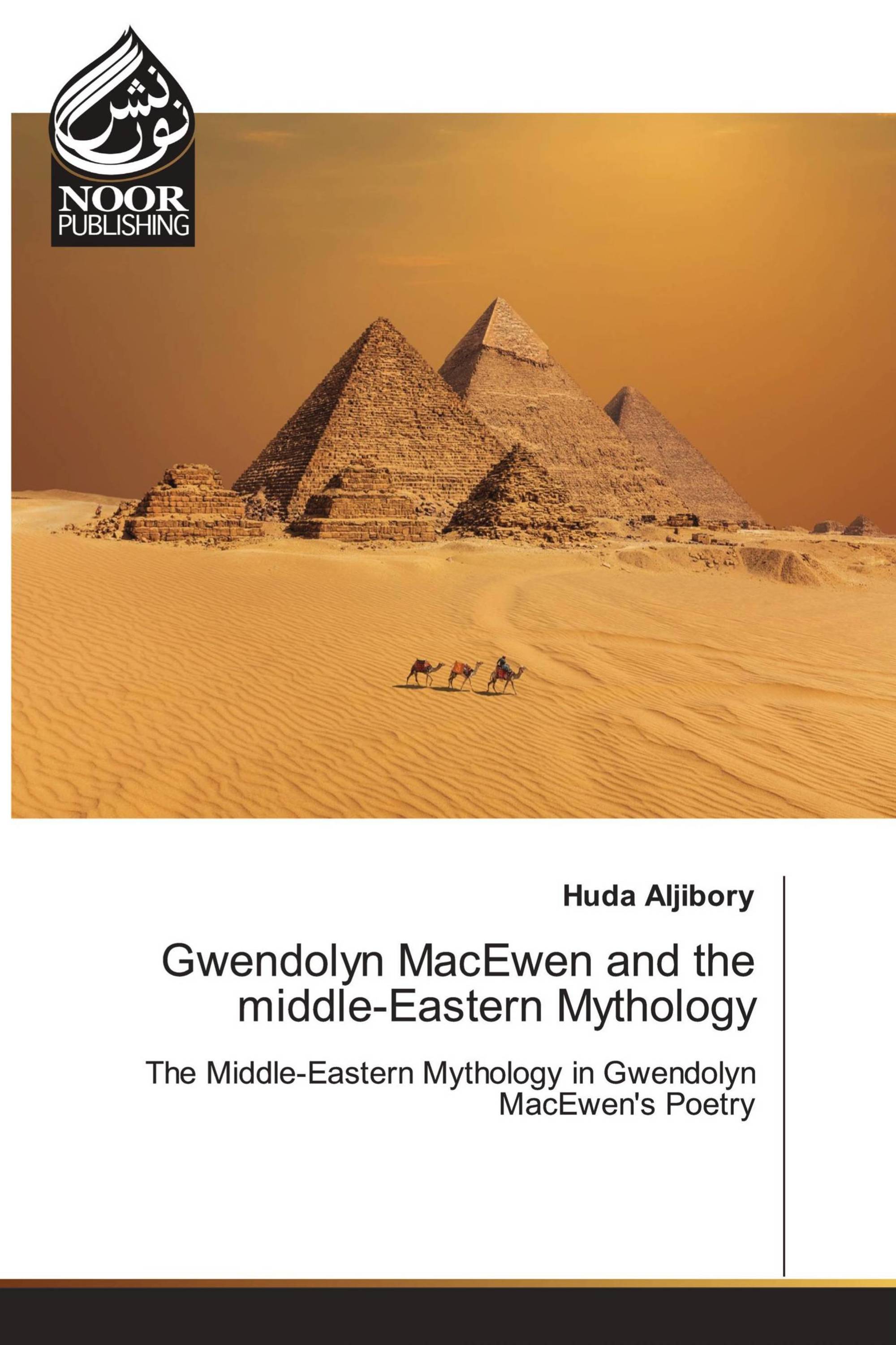 Gwendolyn MacEwen and the middle-Eastern Mythology