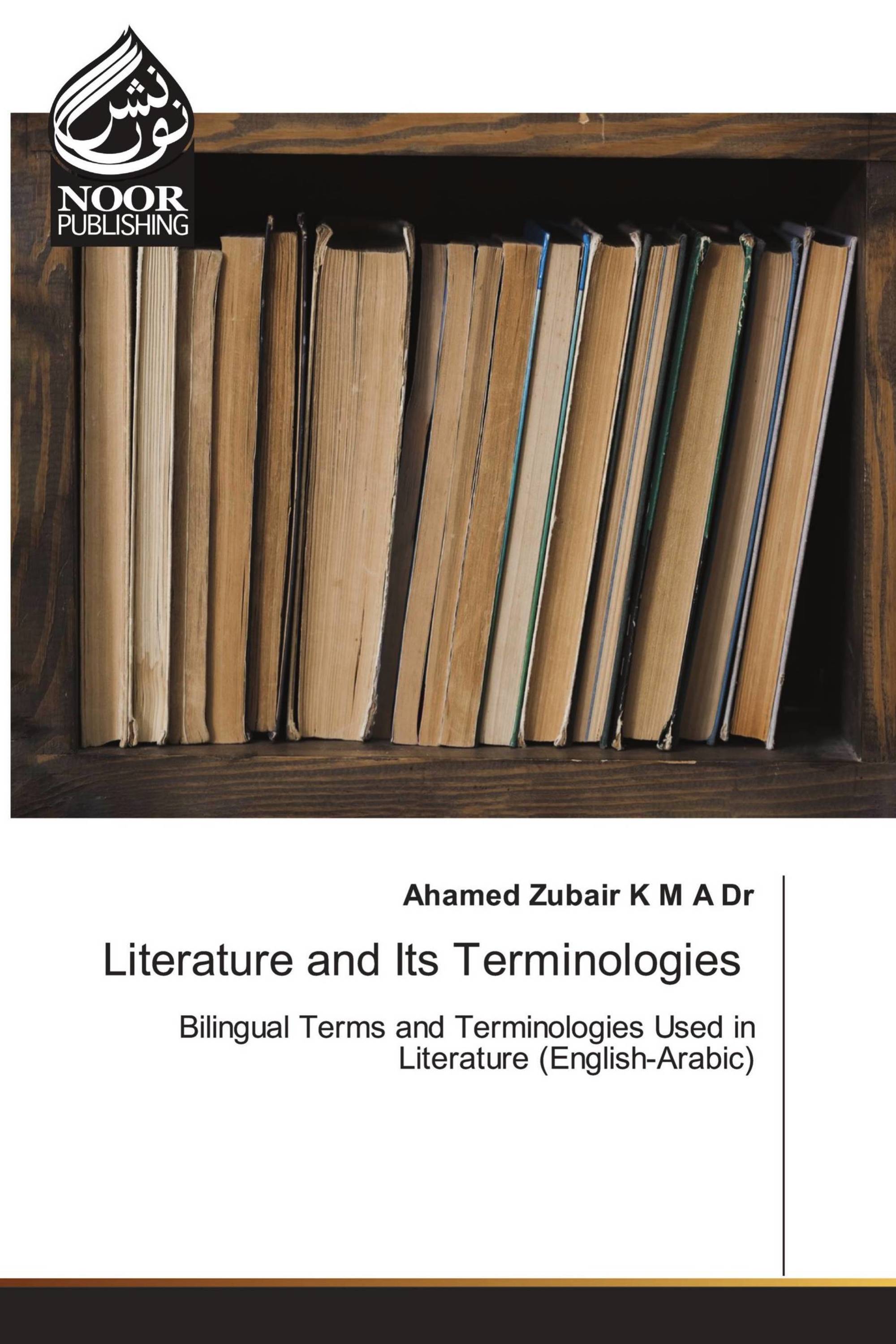 Literature and Its Terminologies