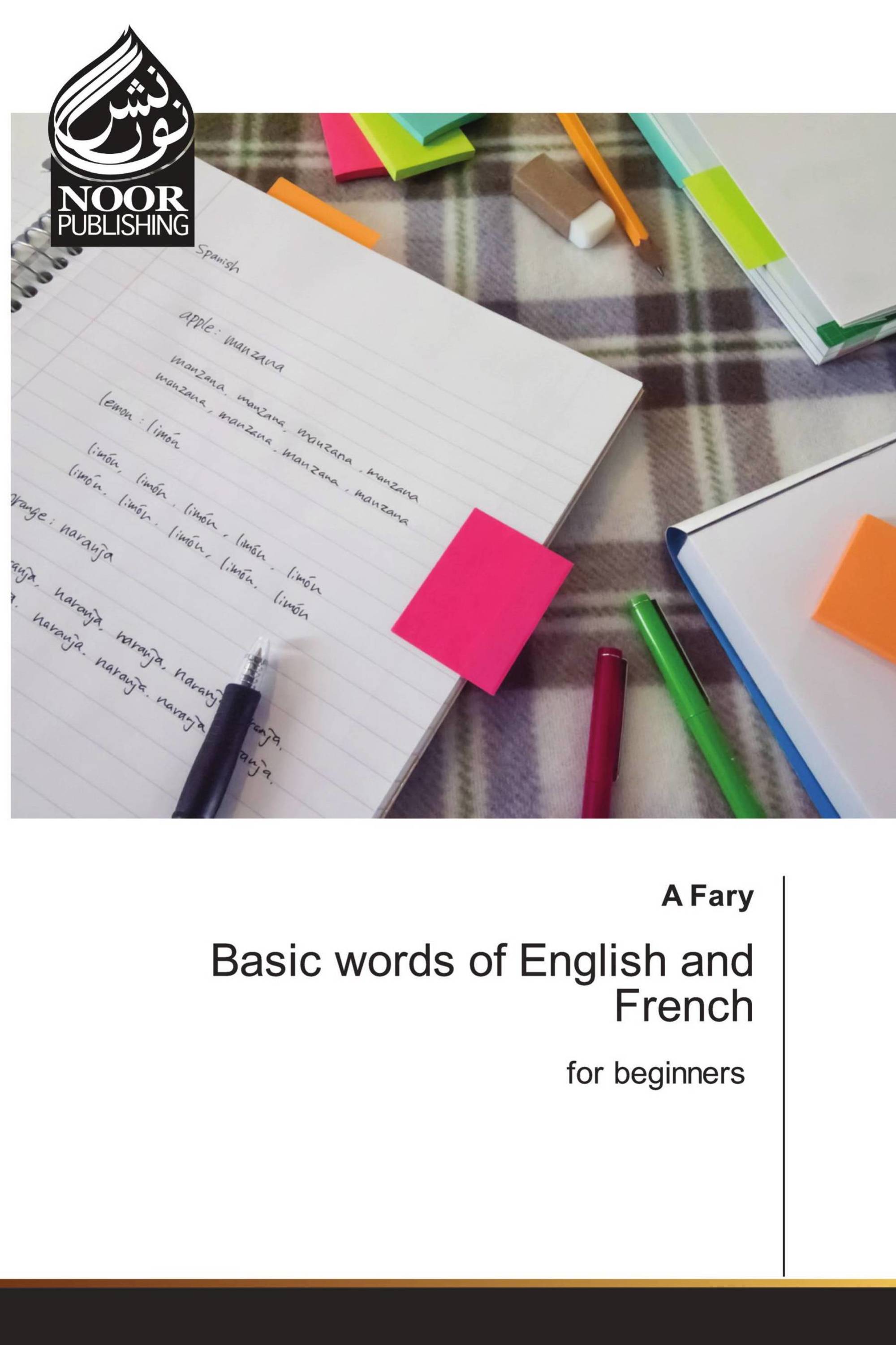 Basic words of English and French