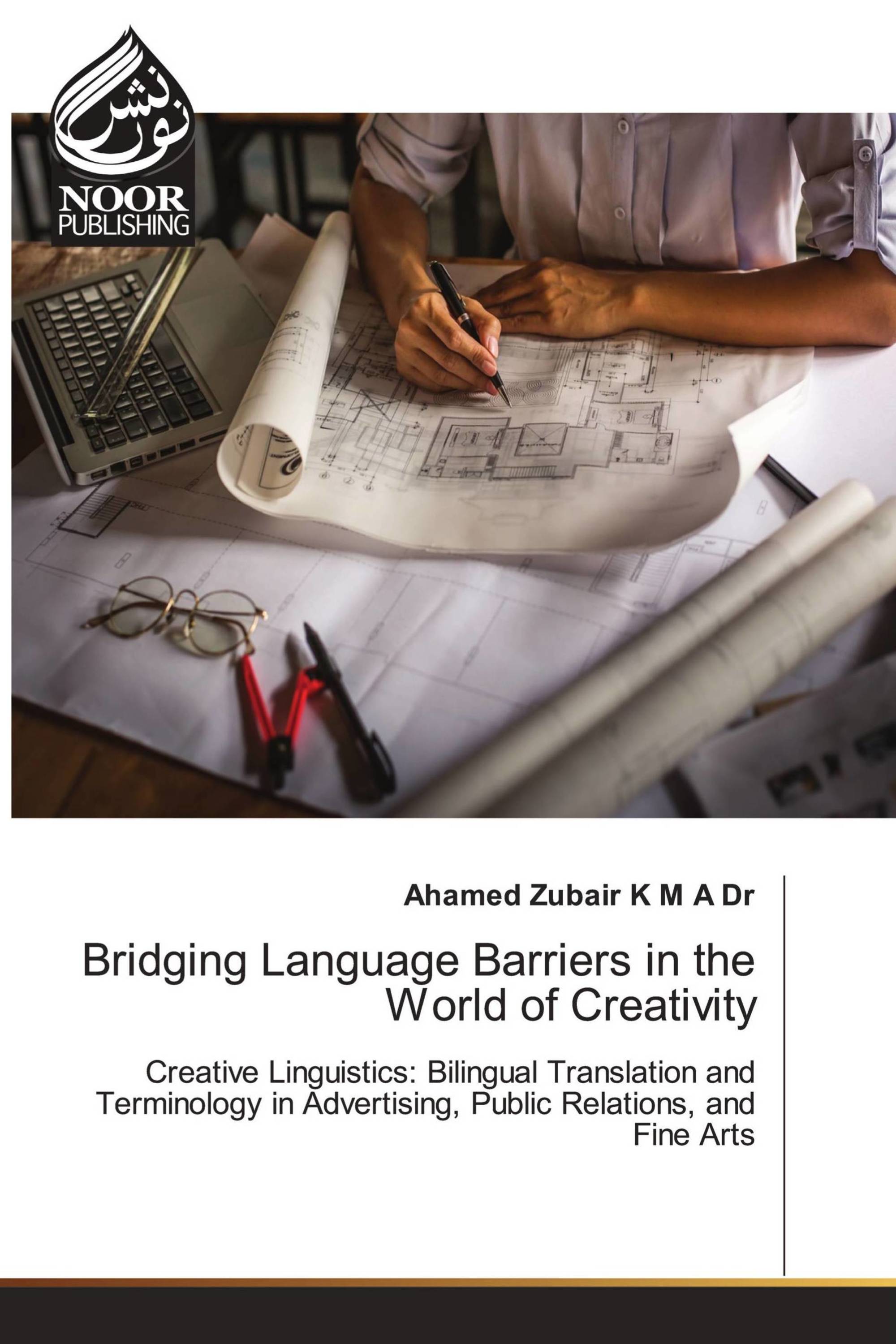Bridging Language Barriers in the World of Creativity