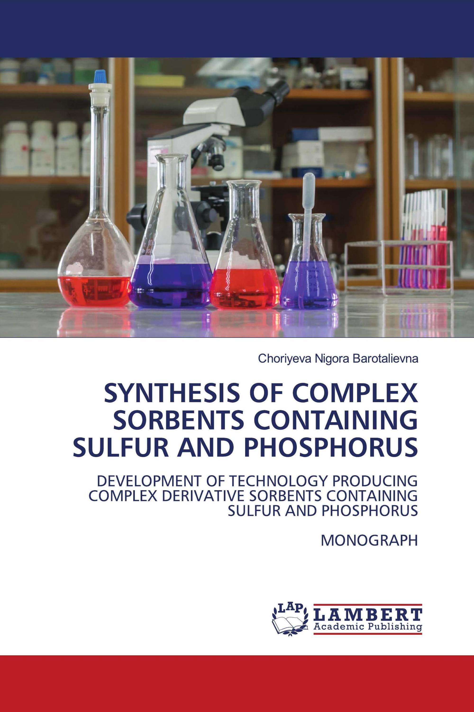 SYNTHESIS OF COMPLEX SORBENTS CONTAINING SULFUR AND PHOSPHORUS