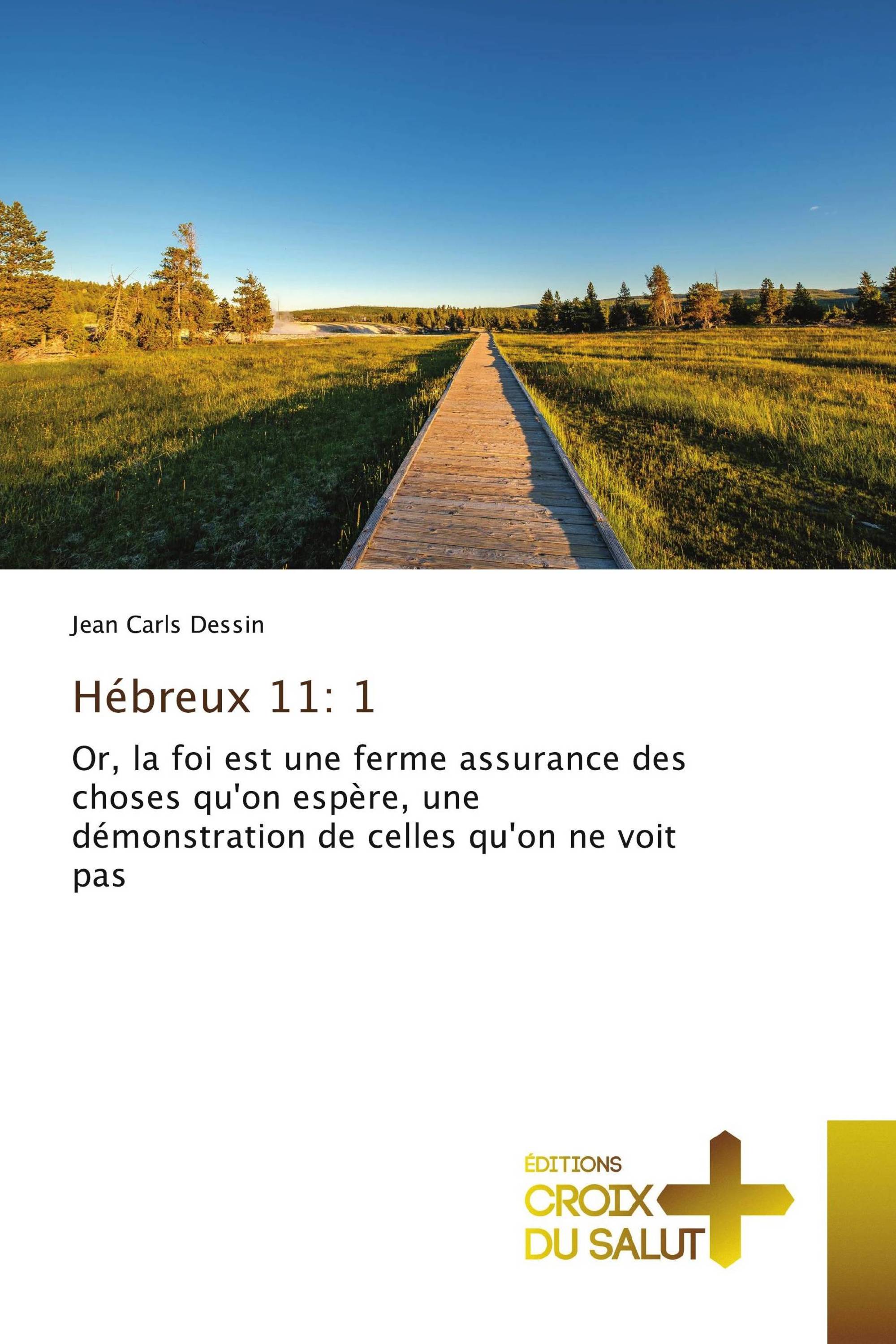 Hébreux 11: 1