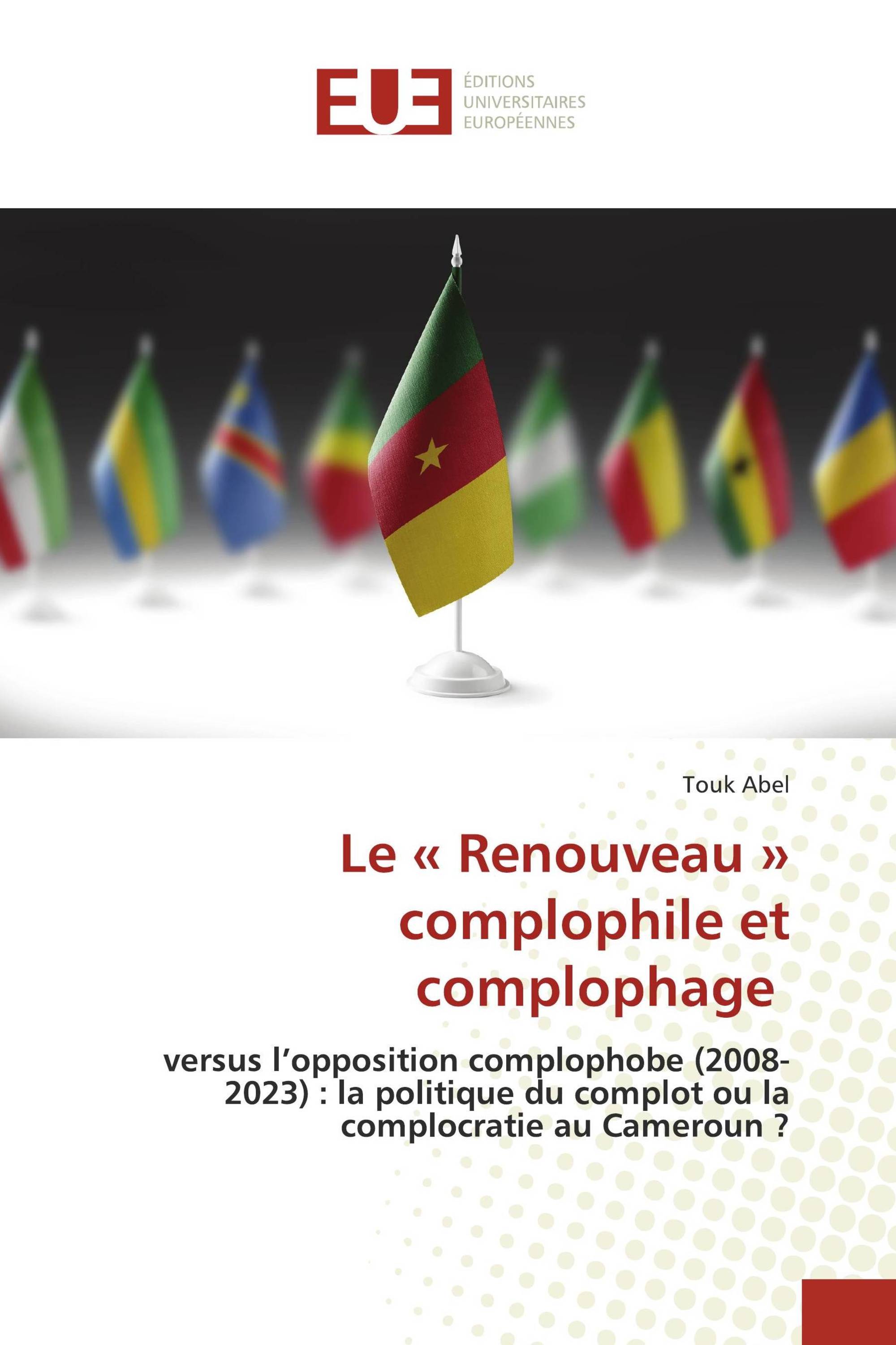 Le « Renouveau » complophile et complophage