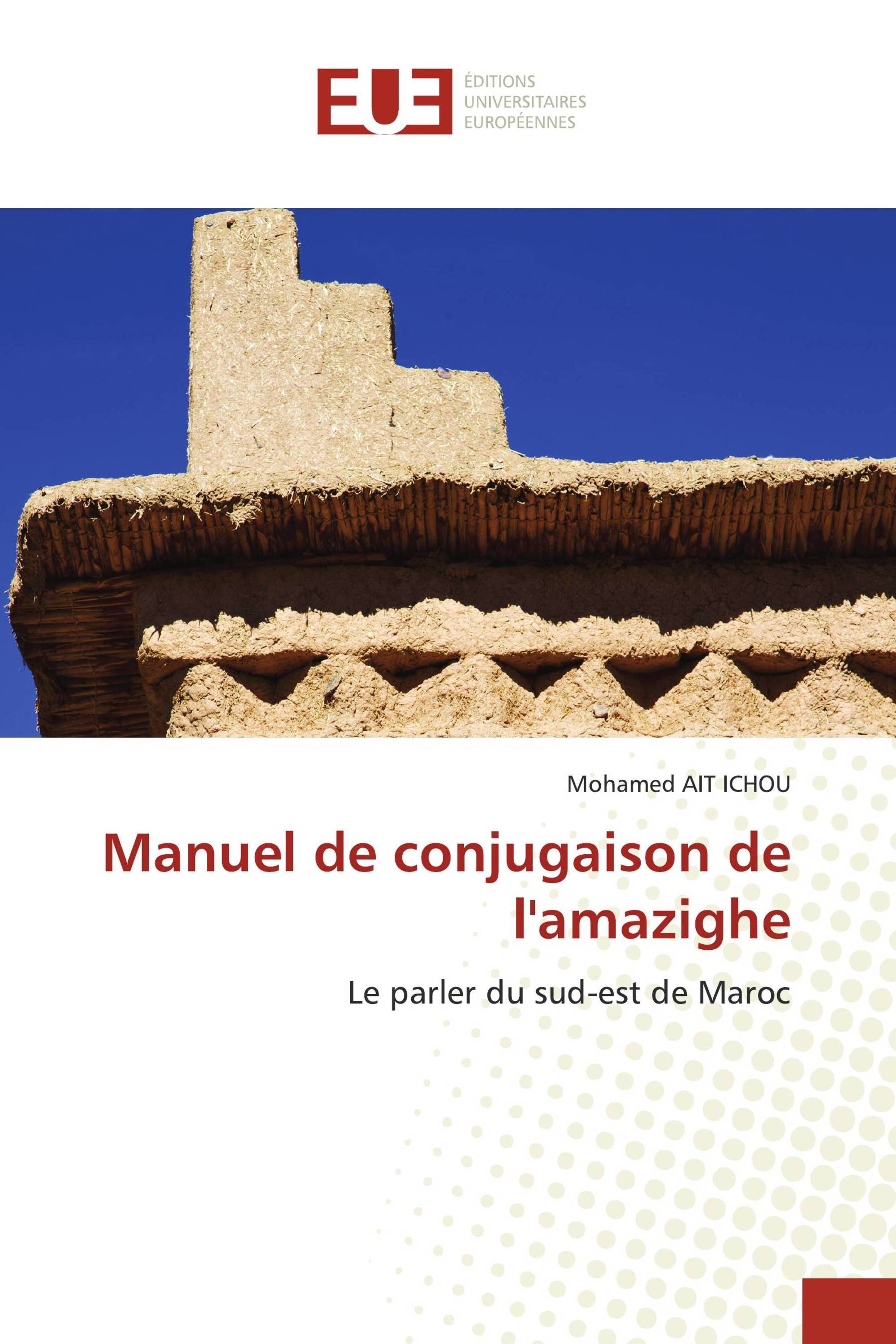 Manuel de conjugaison de l'amazighe