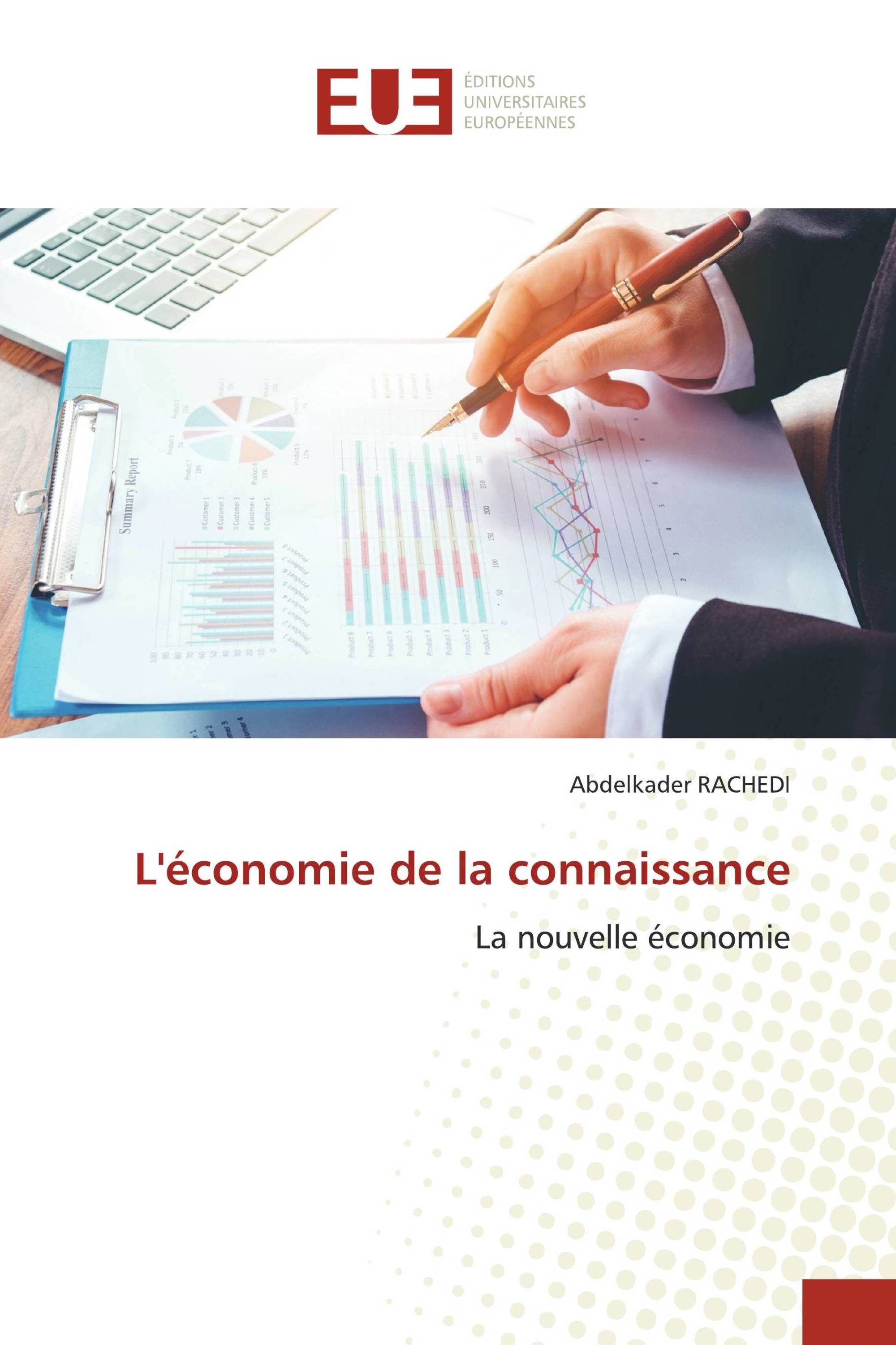 L'économie de la connaissance