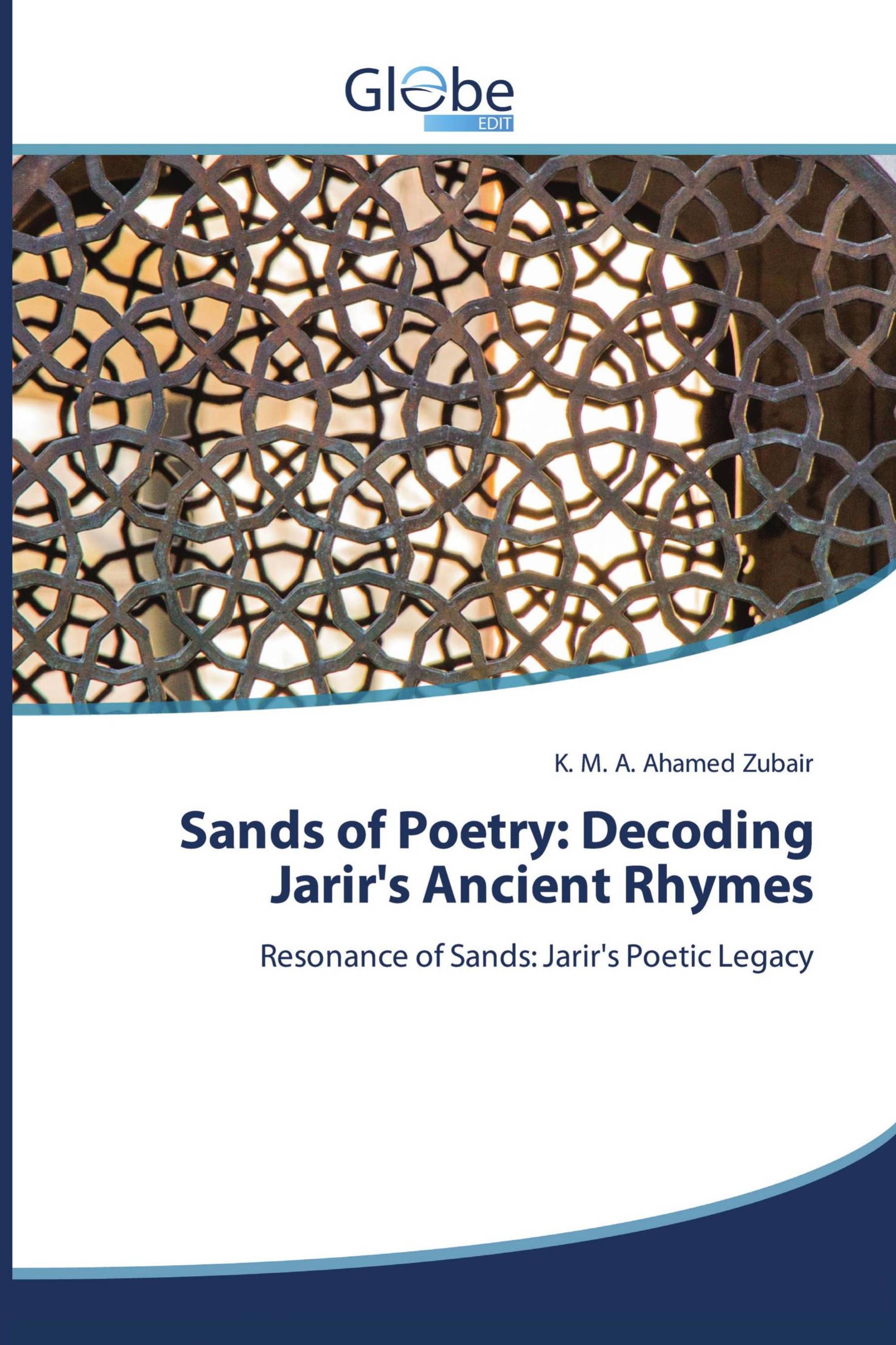 Sands of Poetry: Decoding Jarir's Ancient Rhymes