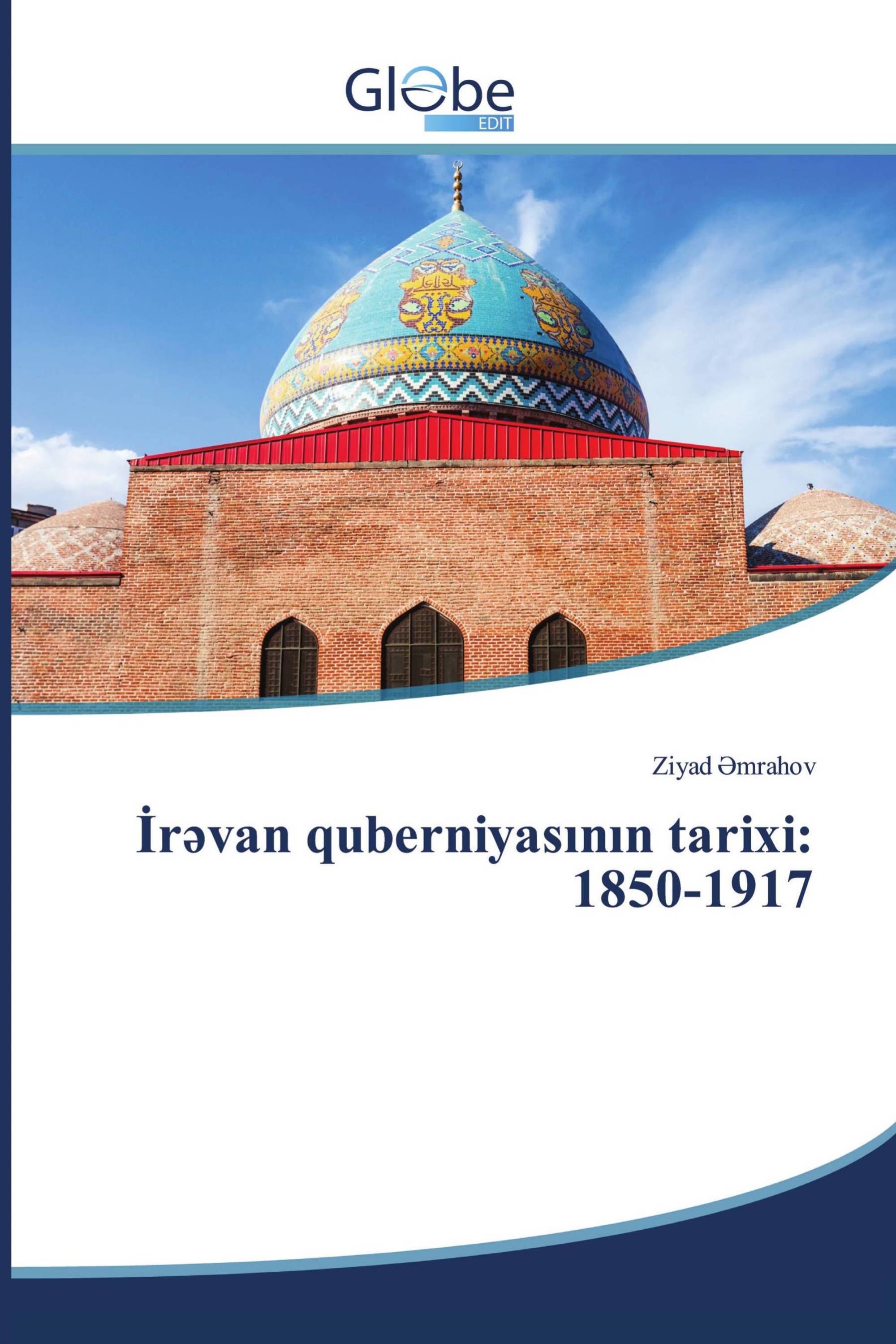 İrəvan quberniyasının tarixi: 1850-1917