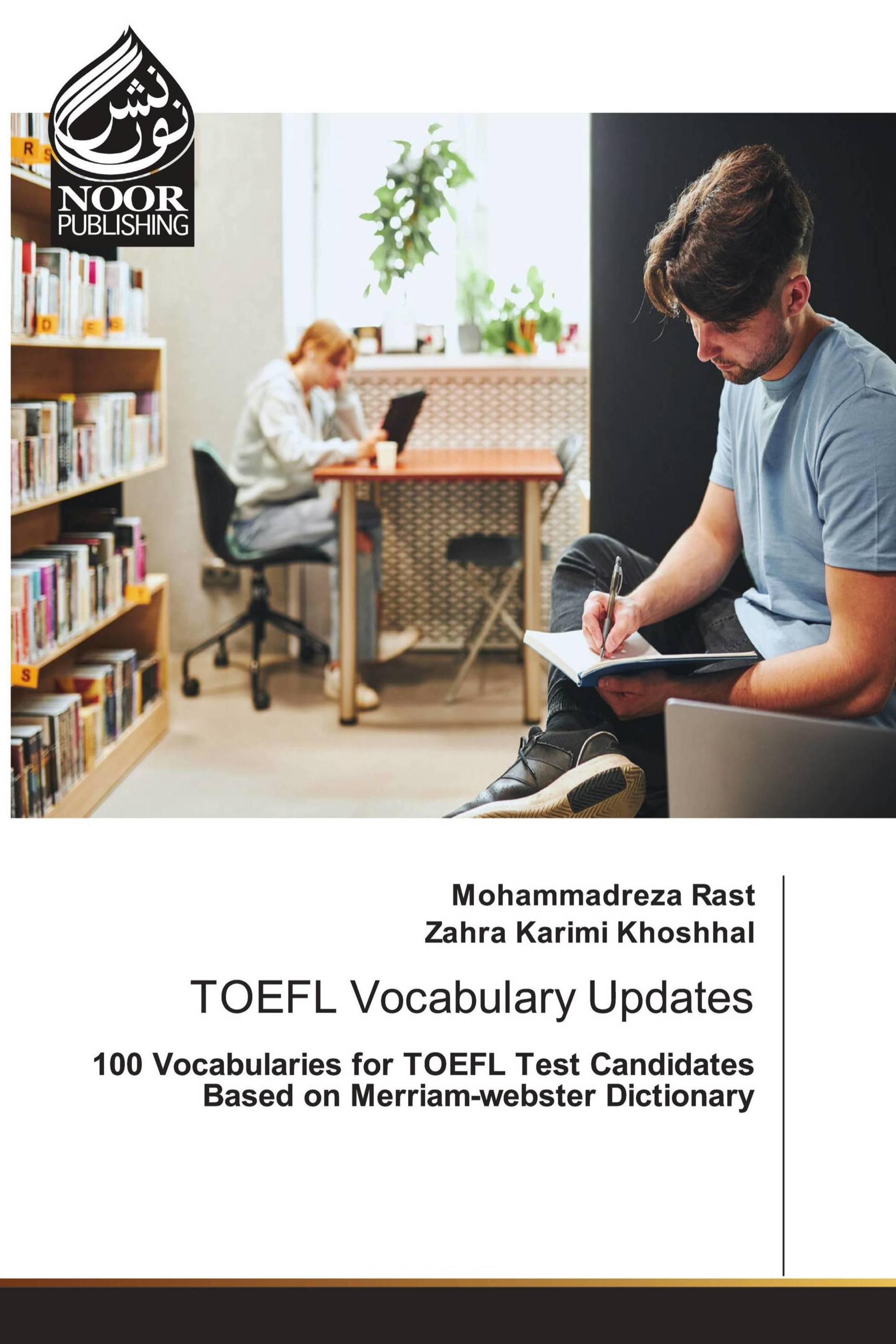 TOEFL Vocabulary Updates