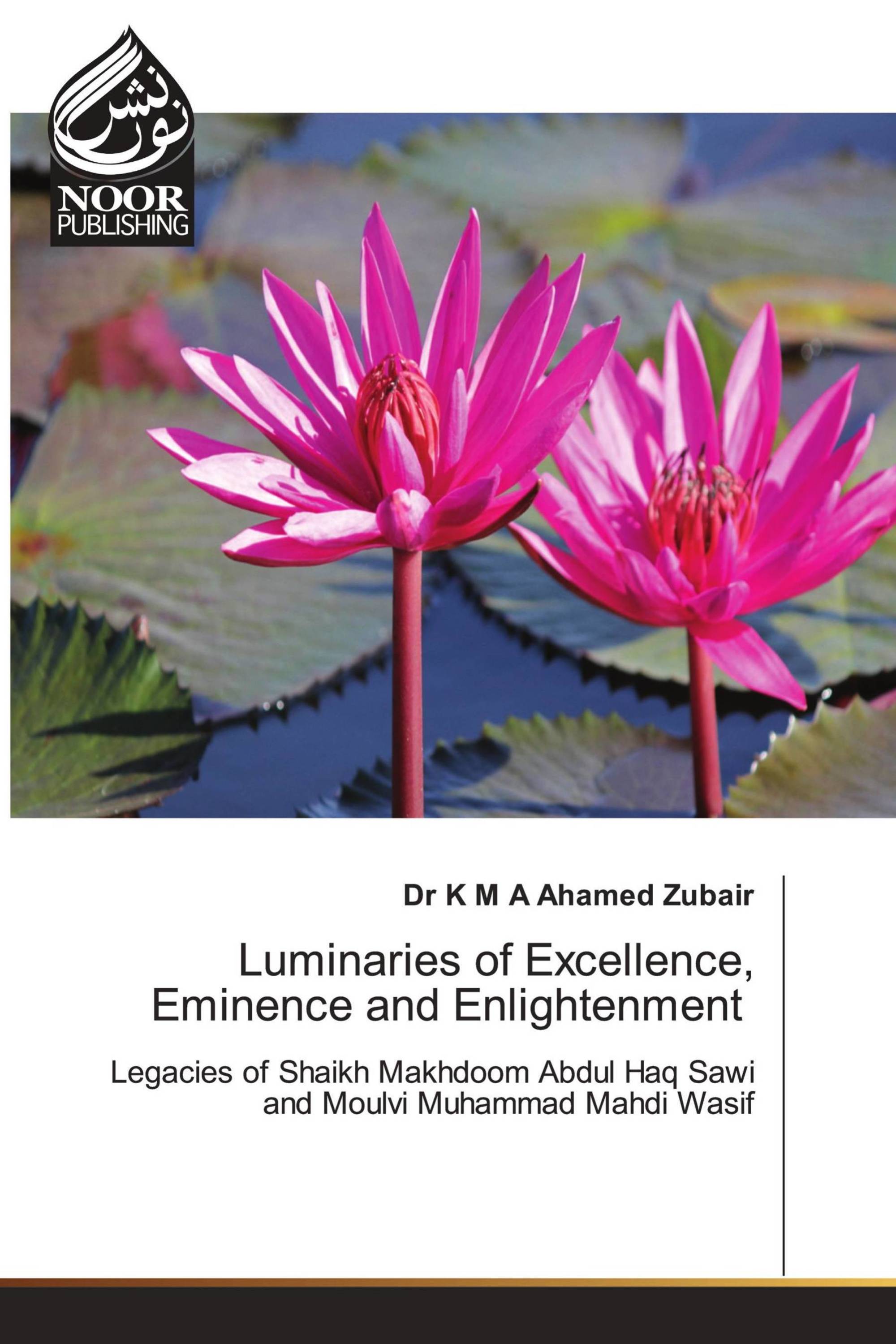 Luminaries of Excellence, Eminence and Enlightenment