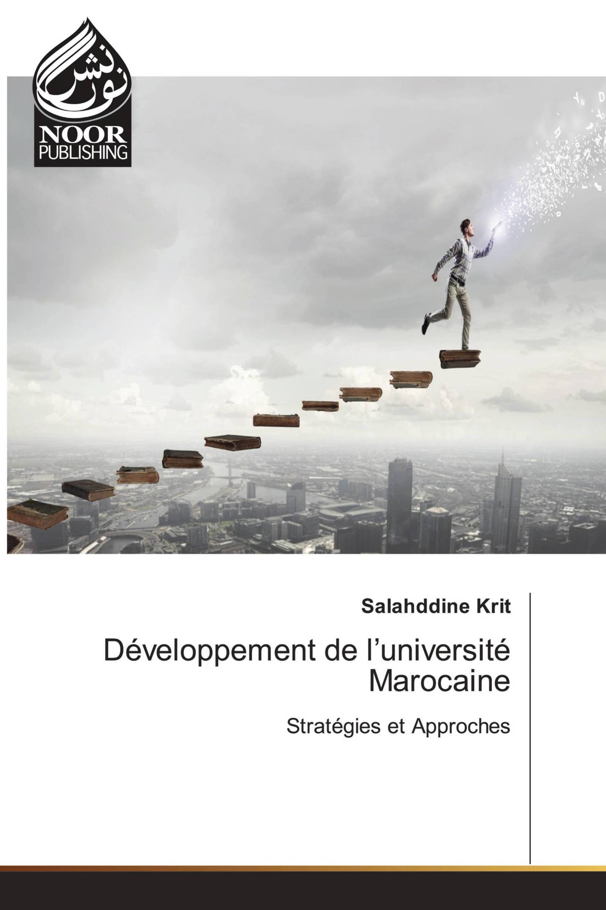 Développement de l’université Marocaine