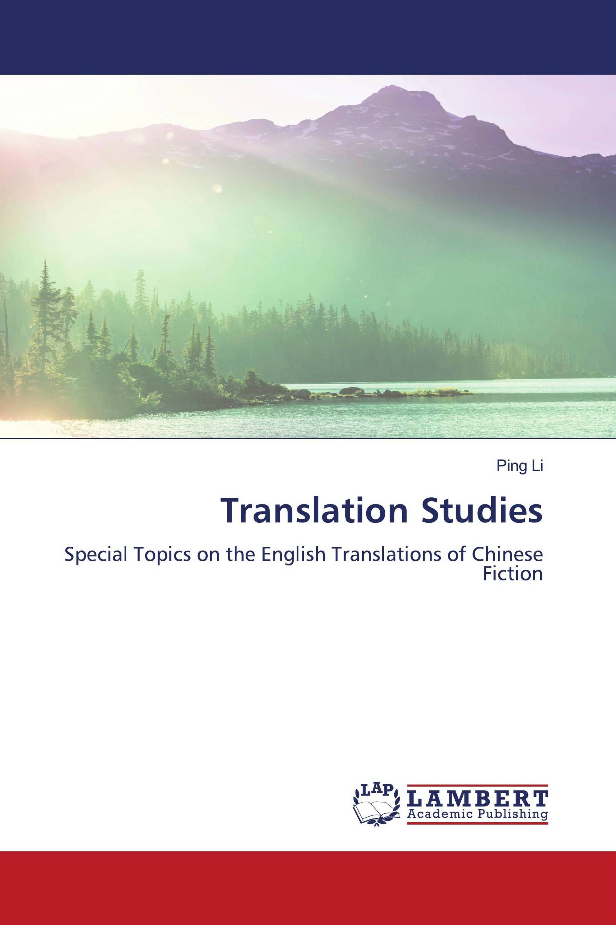 Translation Studies