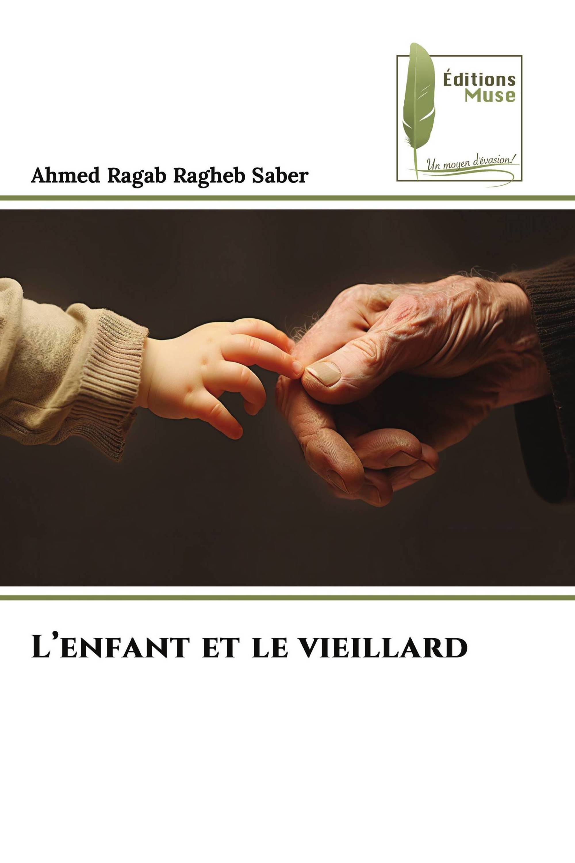 L’enfant et le vieillard