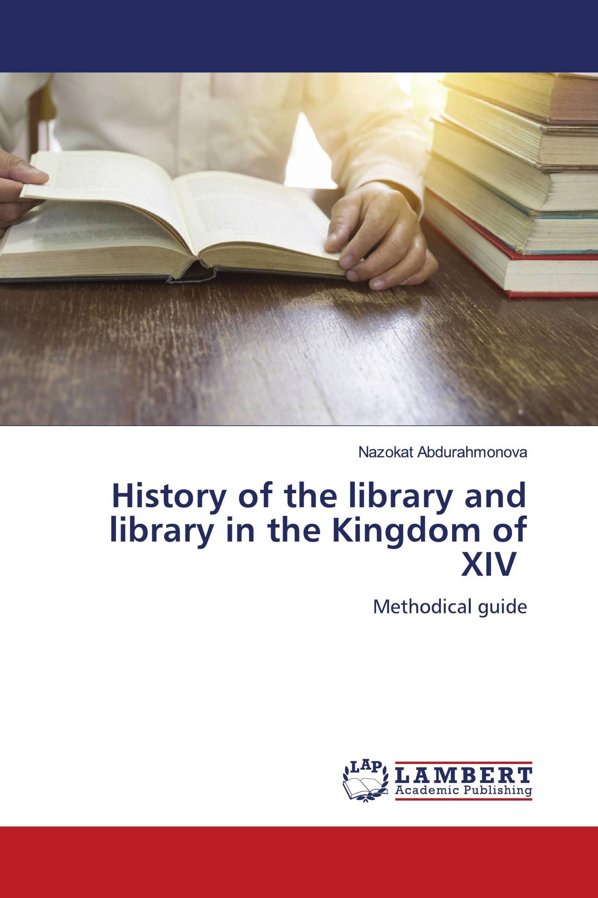 History of the library and library in the Kingdom of XIV