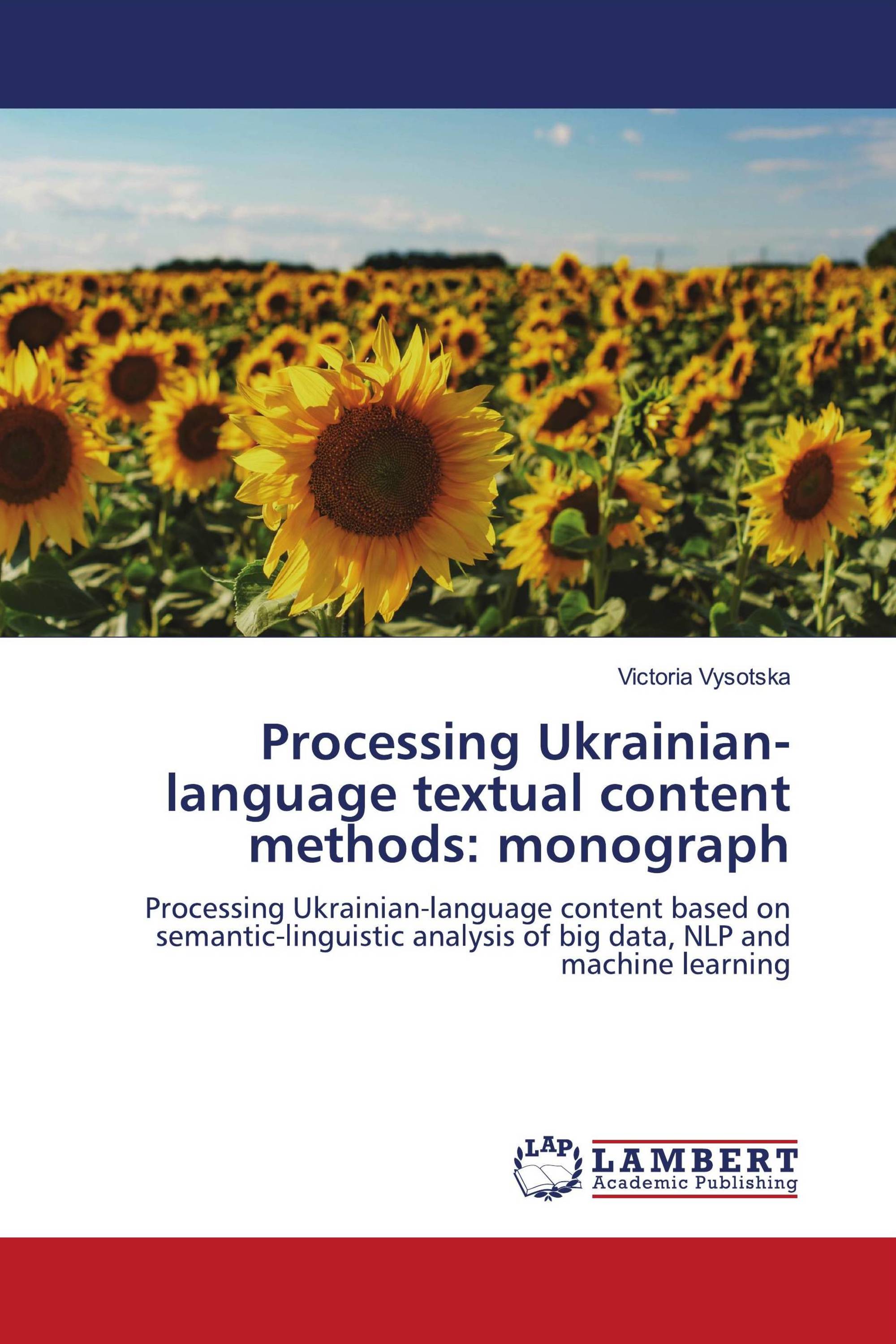 Processing Ukrainian-language textual content methods: monograph