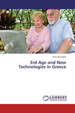 3rd Age and New Technologies in Greece