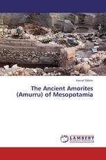 The Ancient Amorites (Amurru) of Mesopotamia