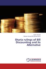 Sharia rulings of Bill Discounting and its Alternative