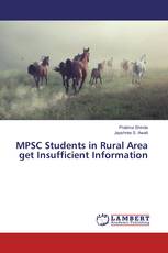 MPSC Students in Rural Area get Insufficient Information
