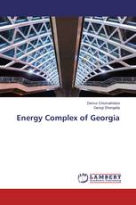 Energy Complex of Georgia