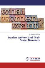 Iranian Women and Their Social Demands