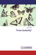 "From butterfly"