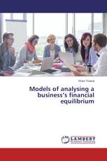 Models of analysing a business’s financial equilibrium